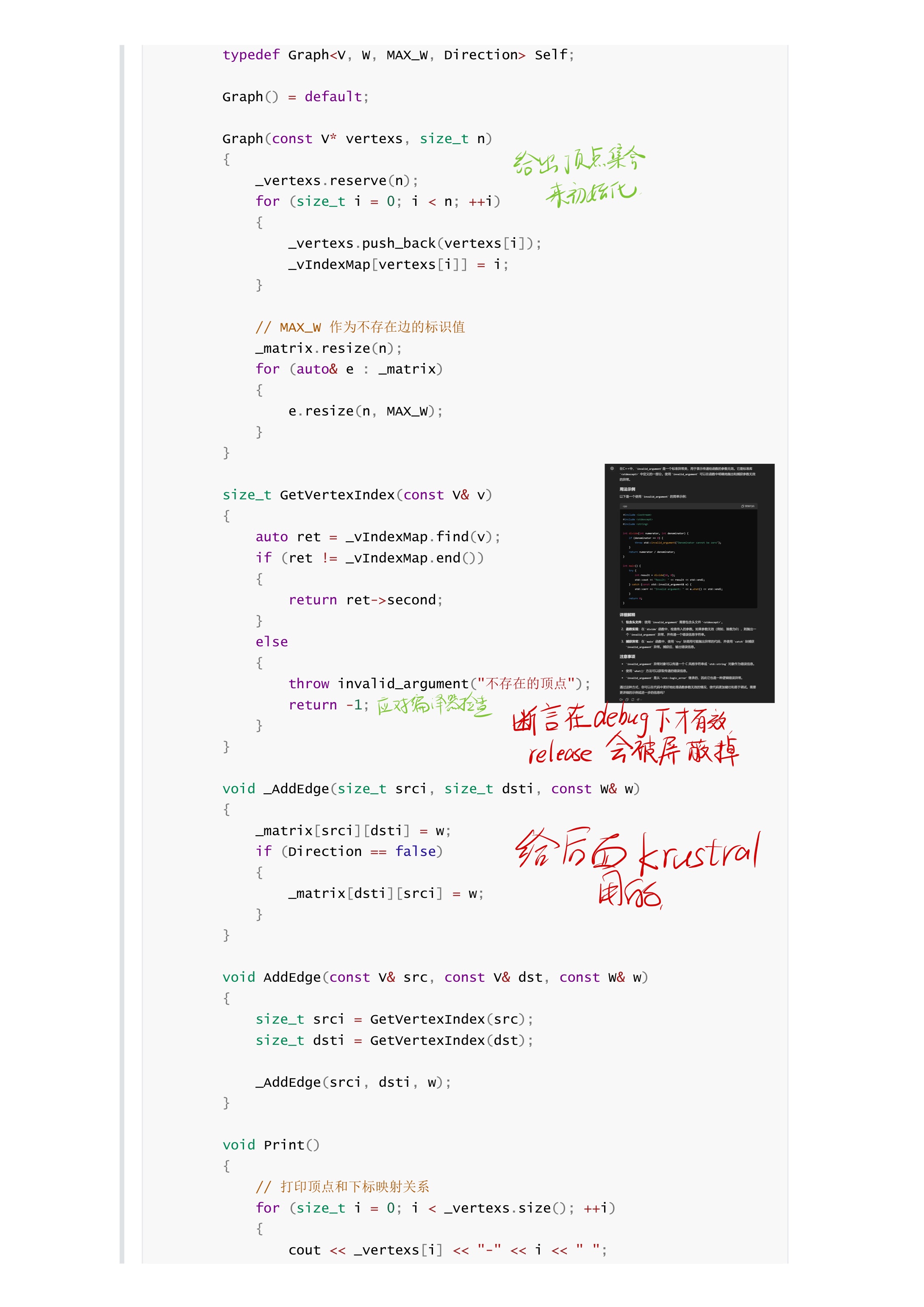 f85a6f6e5c4e40dad6bccb49d8f4dbe6_MD5