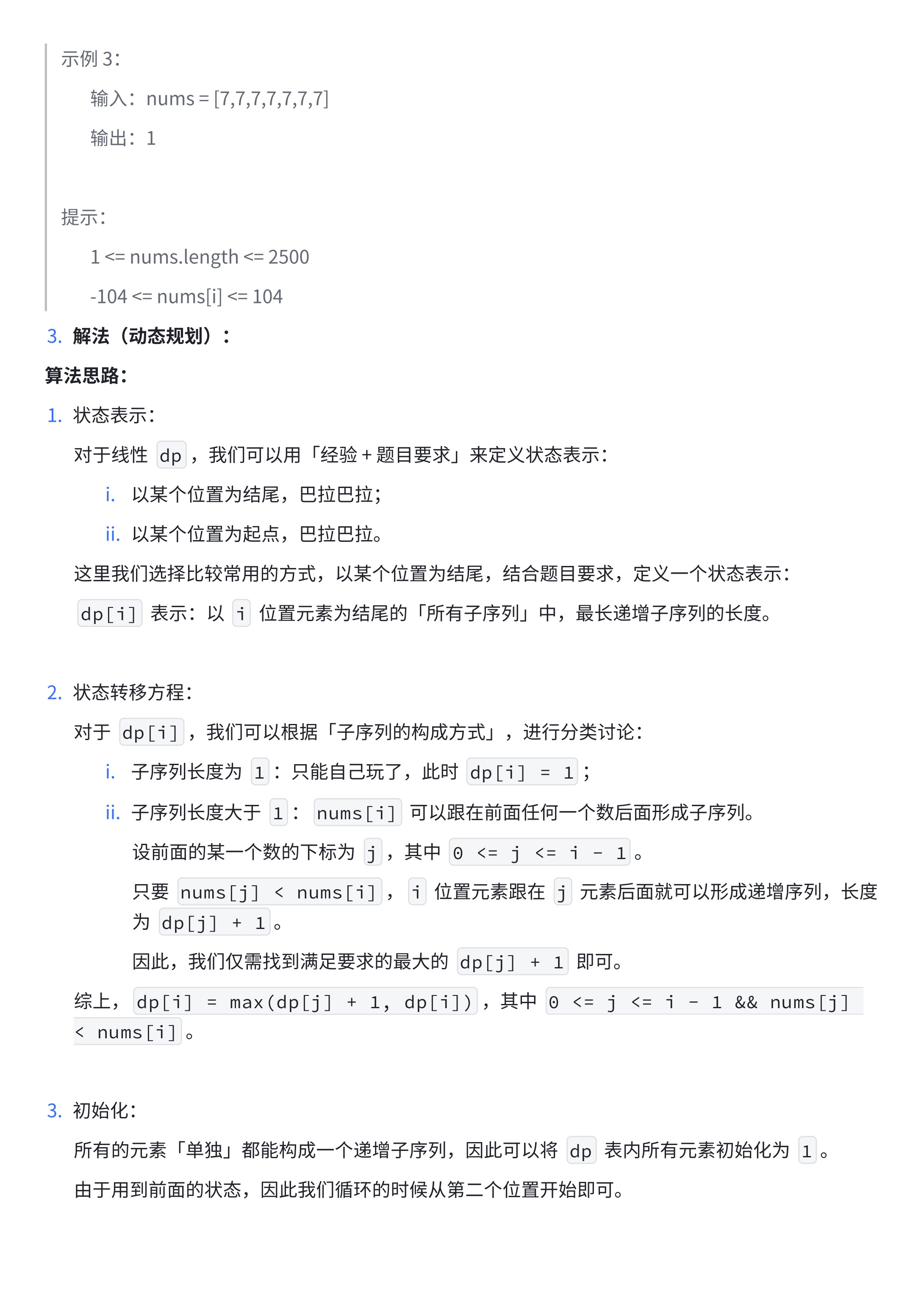 fde32bf614a71a5a9de13441f5f74710_MD5