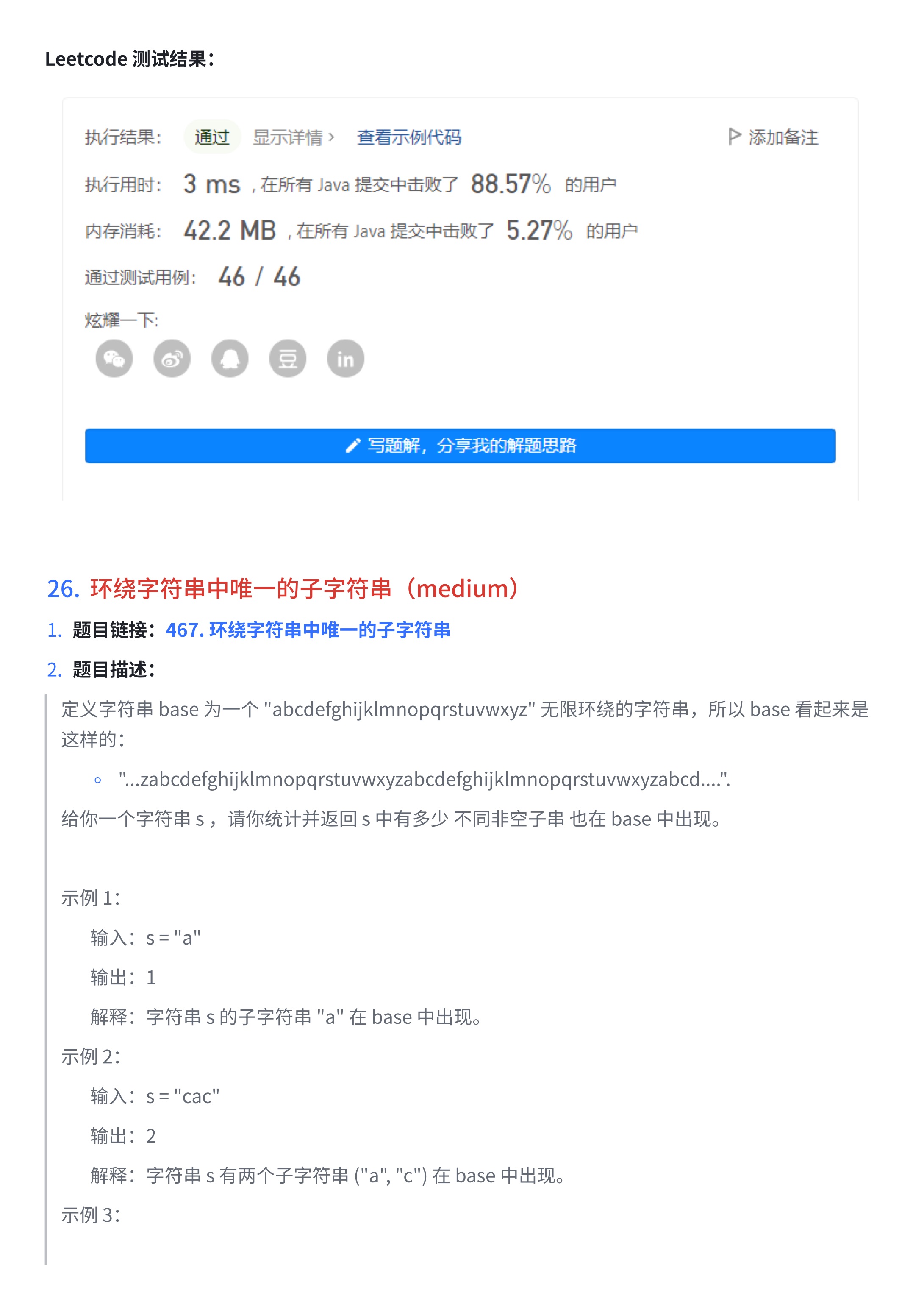 ffdbd75ed00f8d3f1cf620fe9d08c5cb_MD5