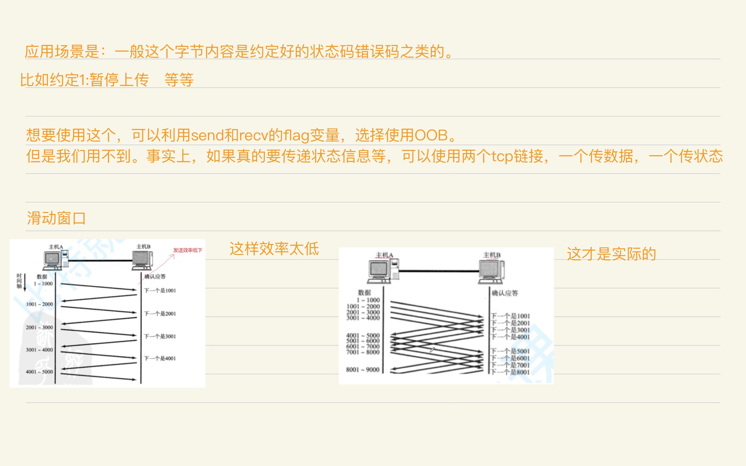 01e7369f84fe990e67e2eb7e8e81dfc0_MD5