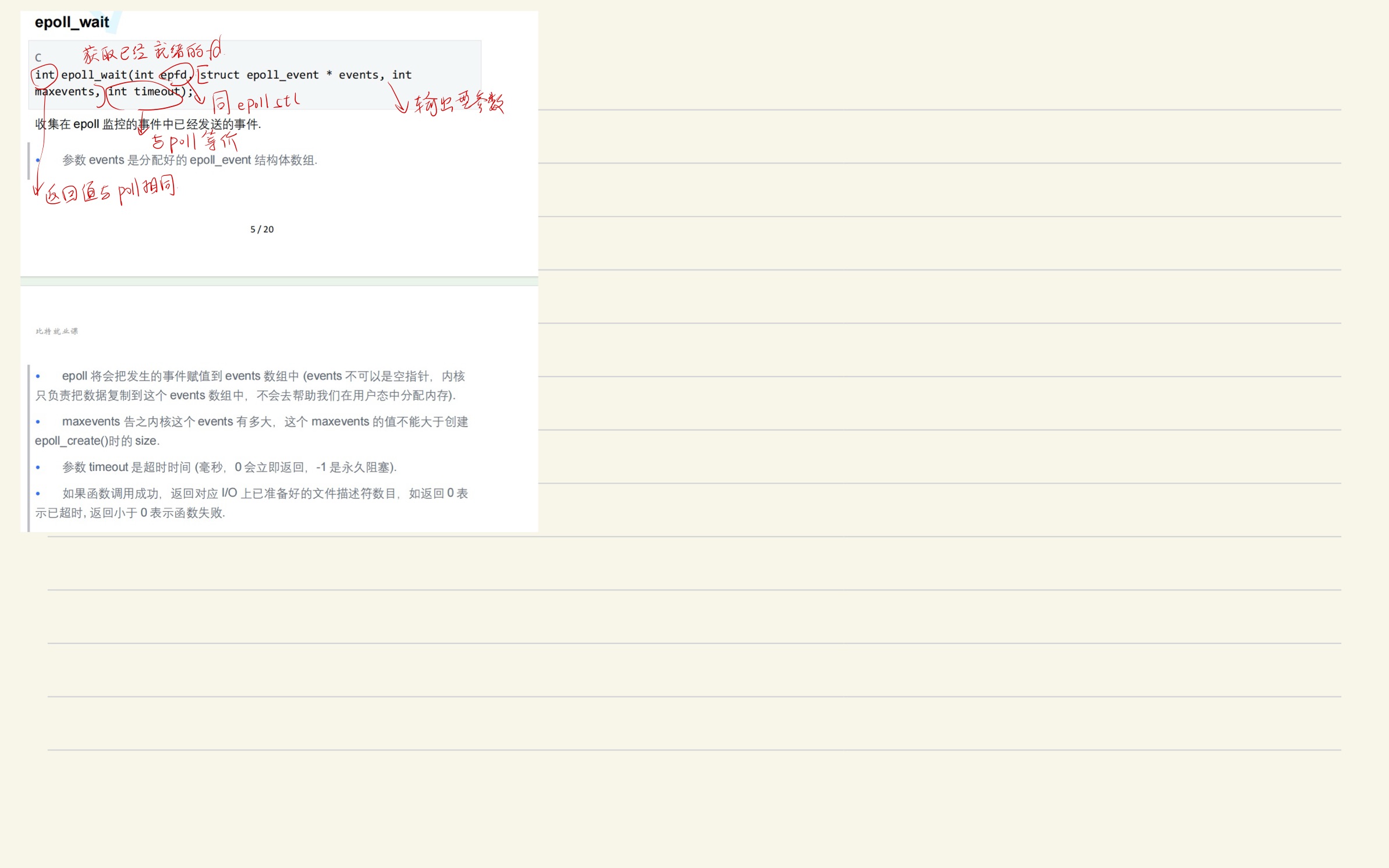 037bdd77798684d14cf2842a4b1ff71e_MD5