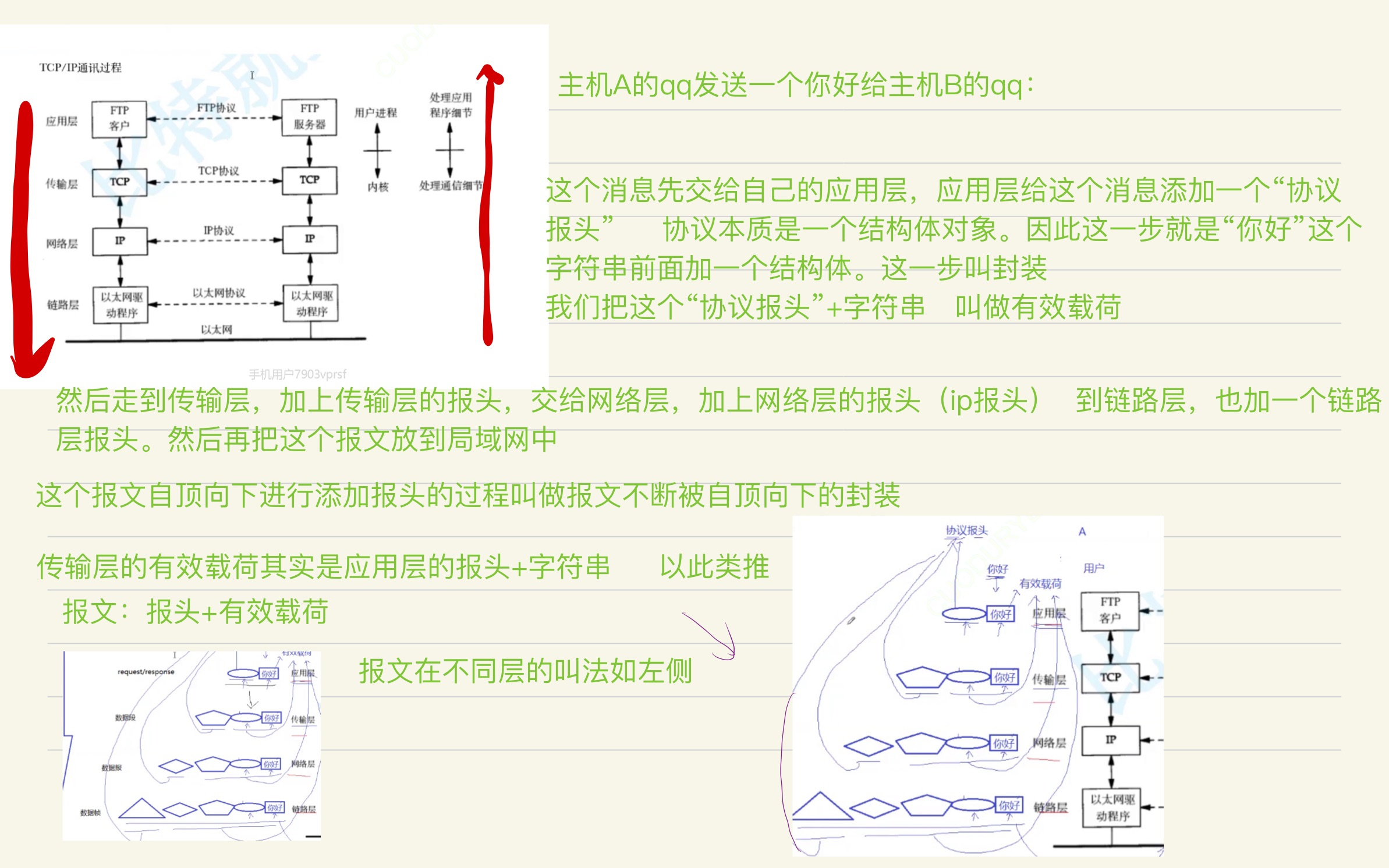 03bbcd5ea311a91e331cdfd7e55ea41d_MD5