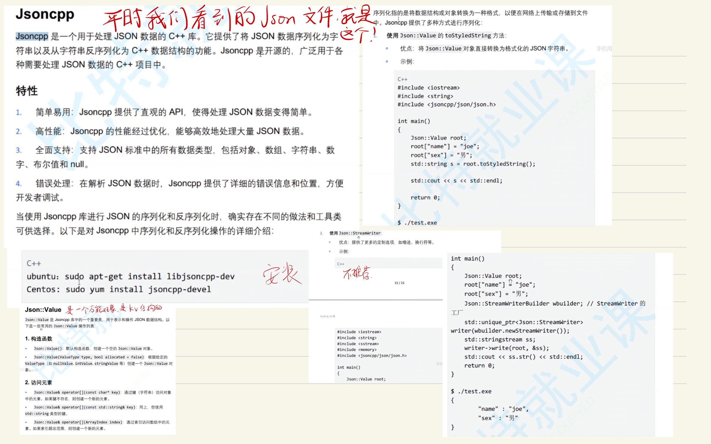 0b401113021f823412ab77c830f649c3_MD5