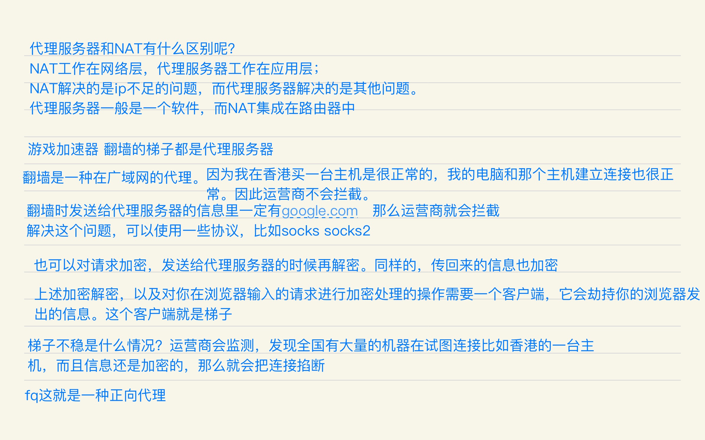 0bf9b1059be8b3b5862c613e3b9da281_MD5