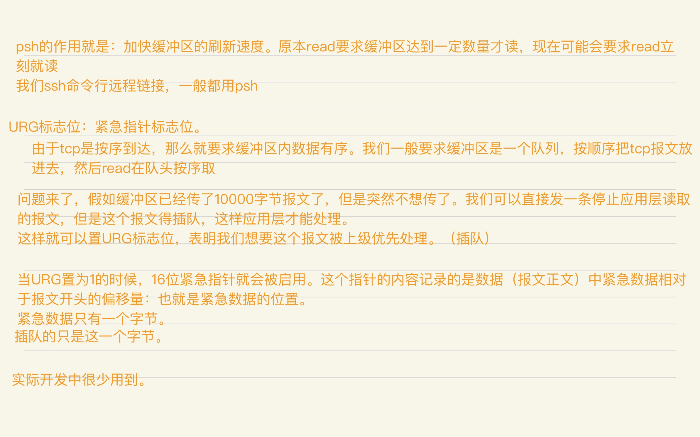 11917d7ee81543c0cbe7607bf650d5a8_MD5