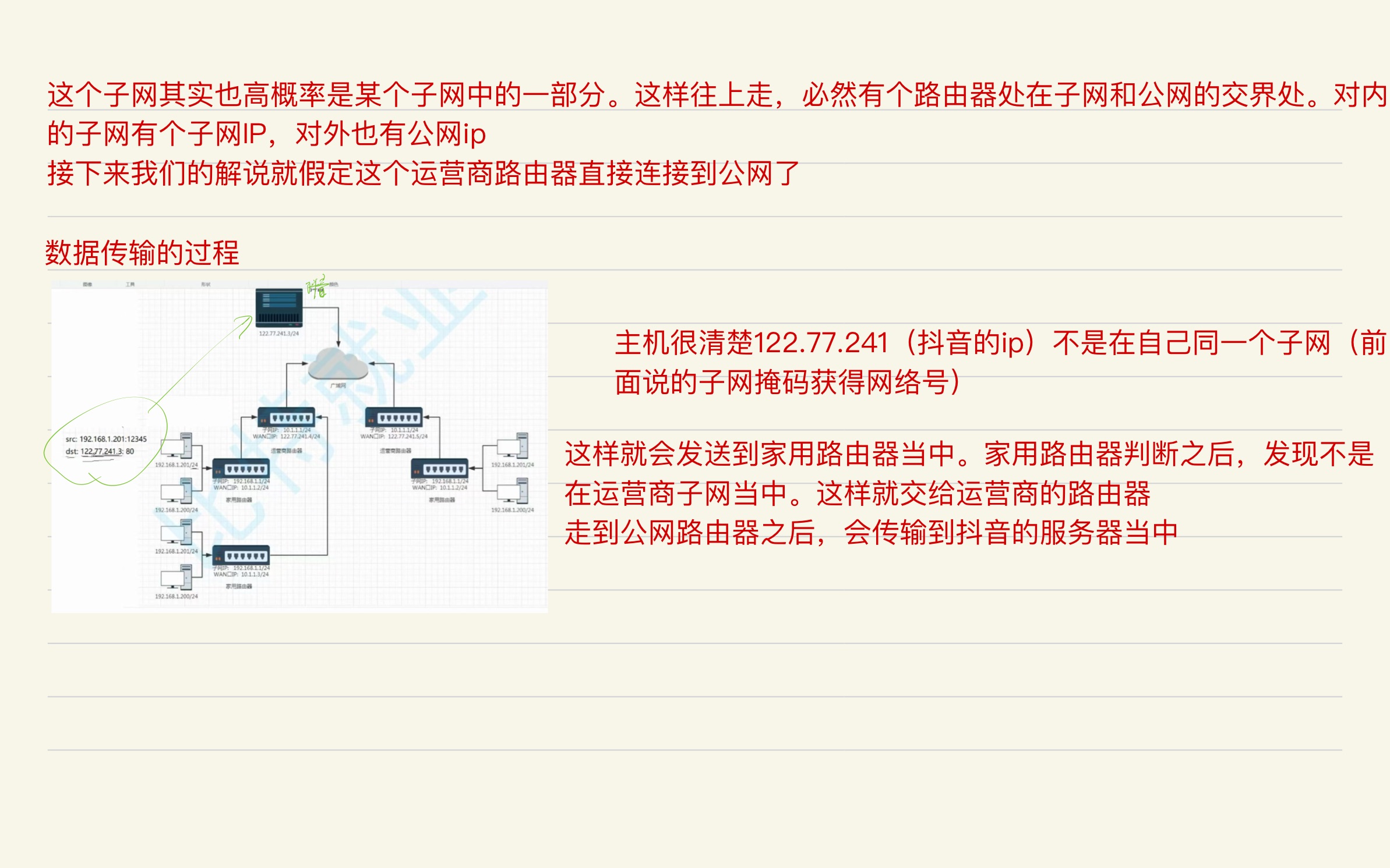 13545683788e21dbccf67fe22fefa598_MD5