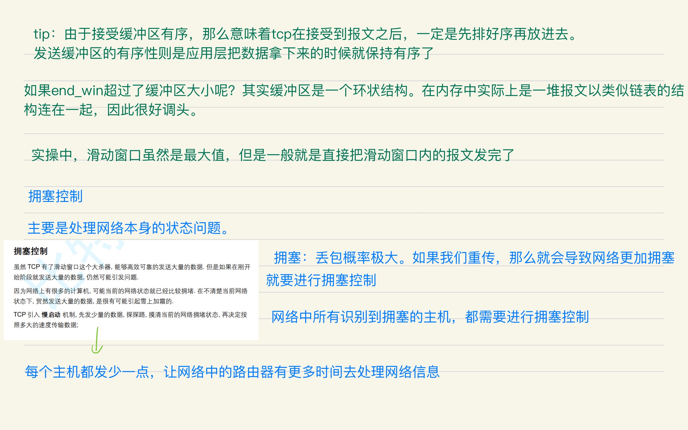 155fdd7472435039dff06ea96ad9eaf6_MD5