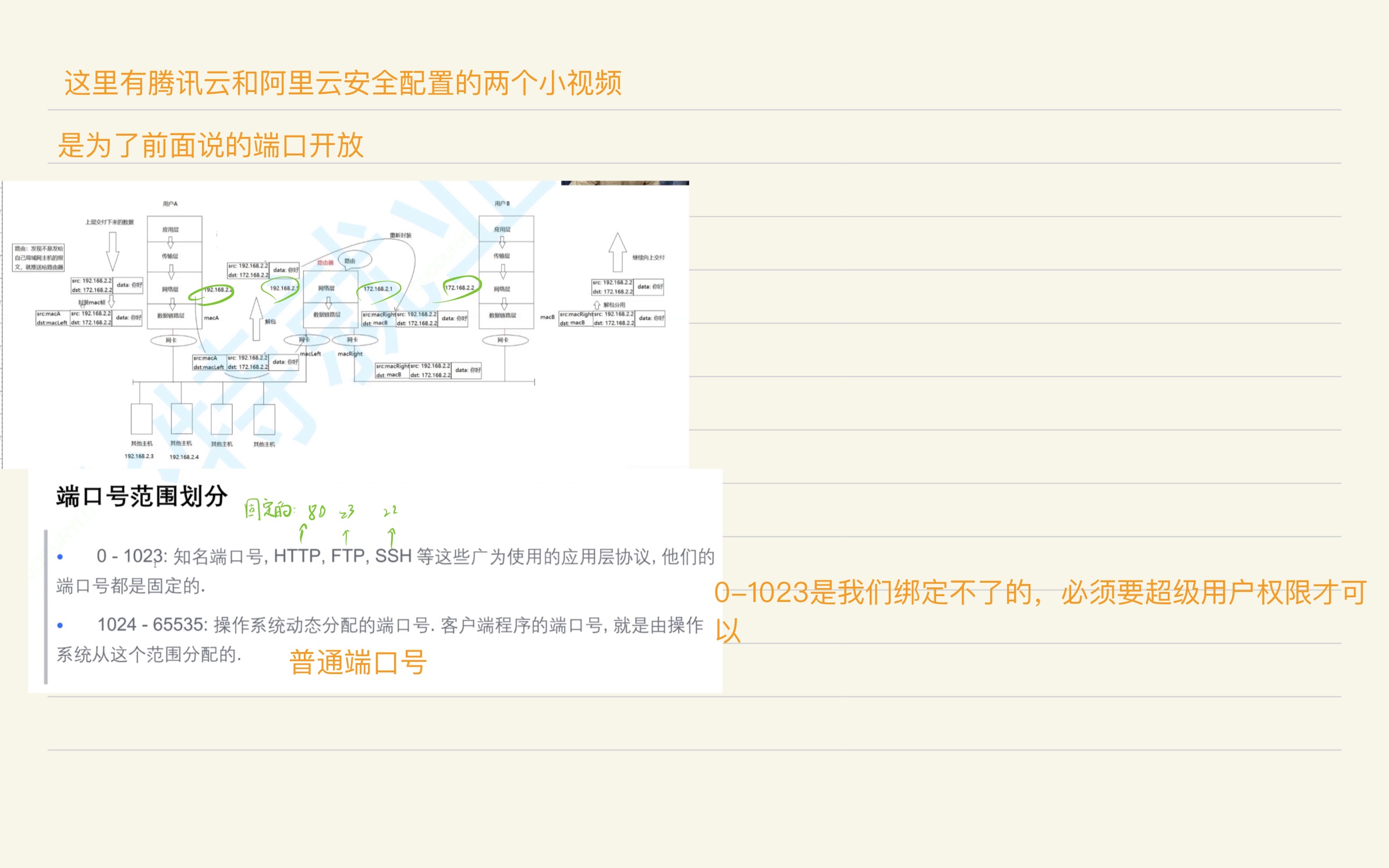 15f148a4a753c34bcebd2570b0430a50_MD5