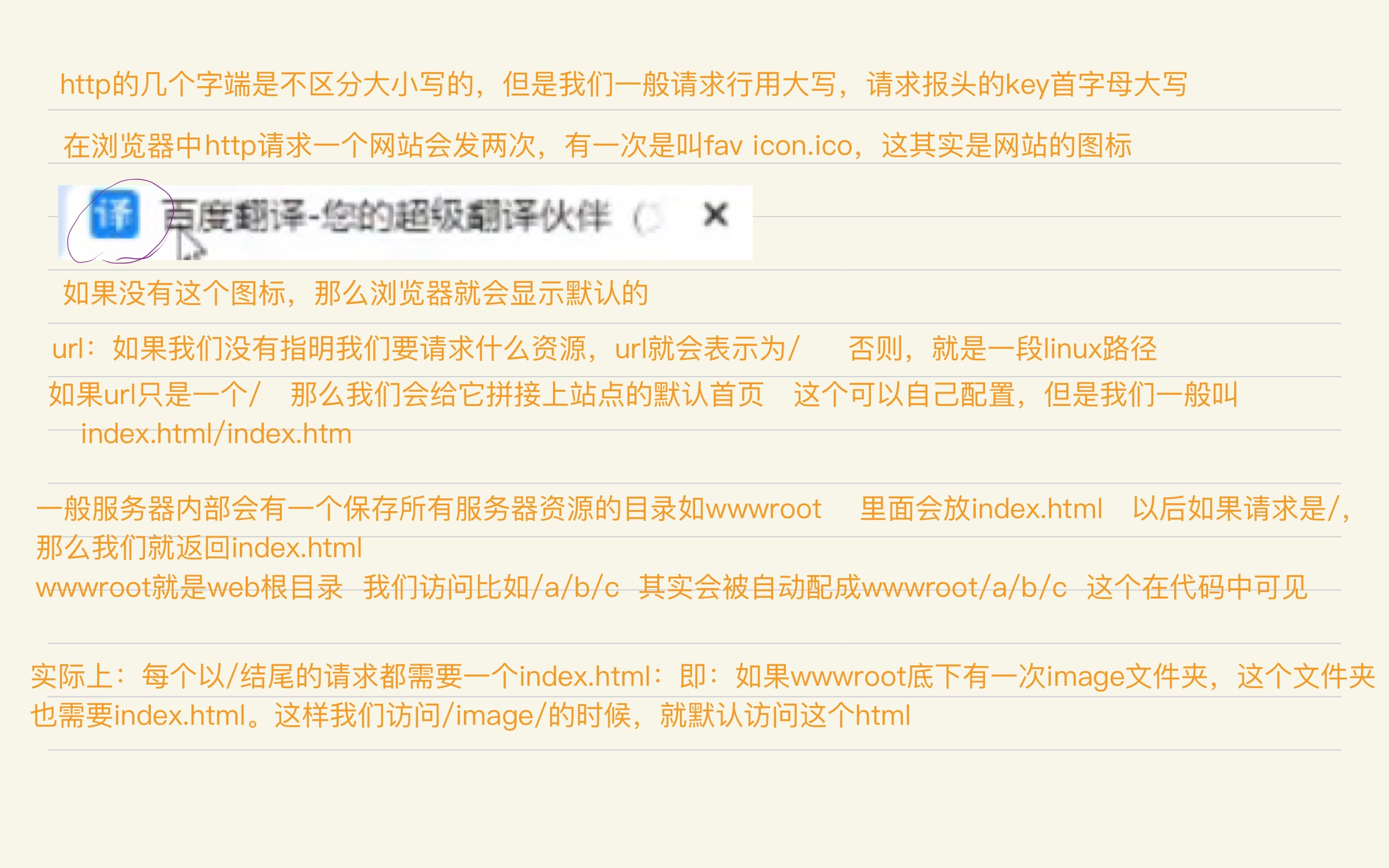 2329e40960236cb106cc04bb5608bed9_MD5