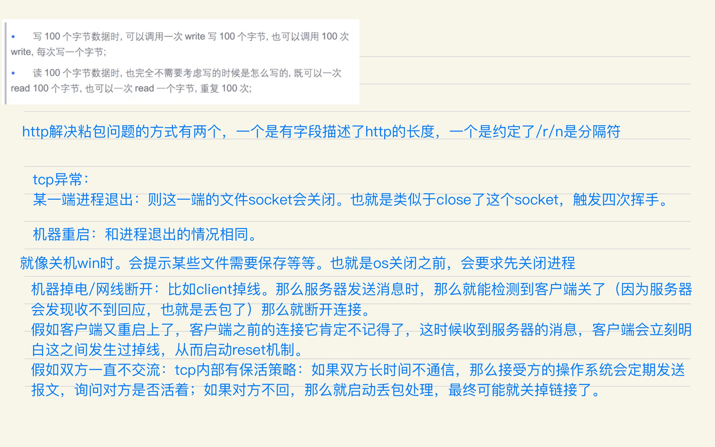 25d94ca42356278d2f2ca7bf5d6a5ceb_MD5