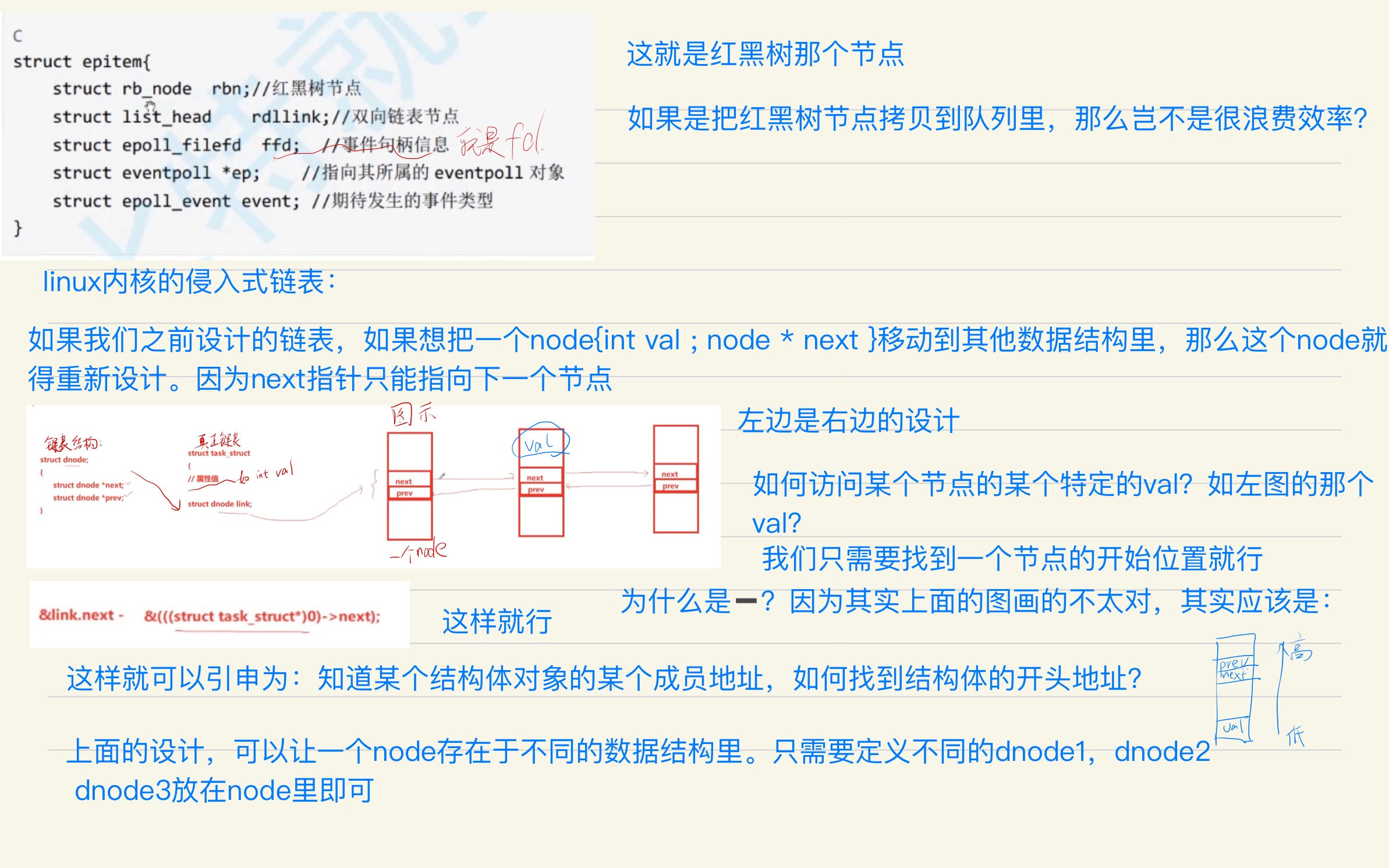 282b6a531d64fb495fe1d1ca1bef9551_MD5