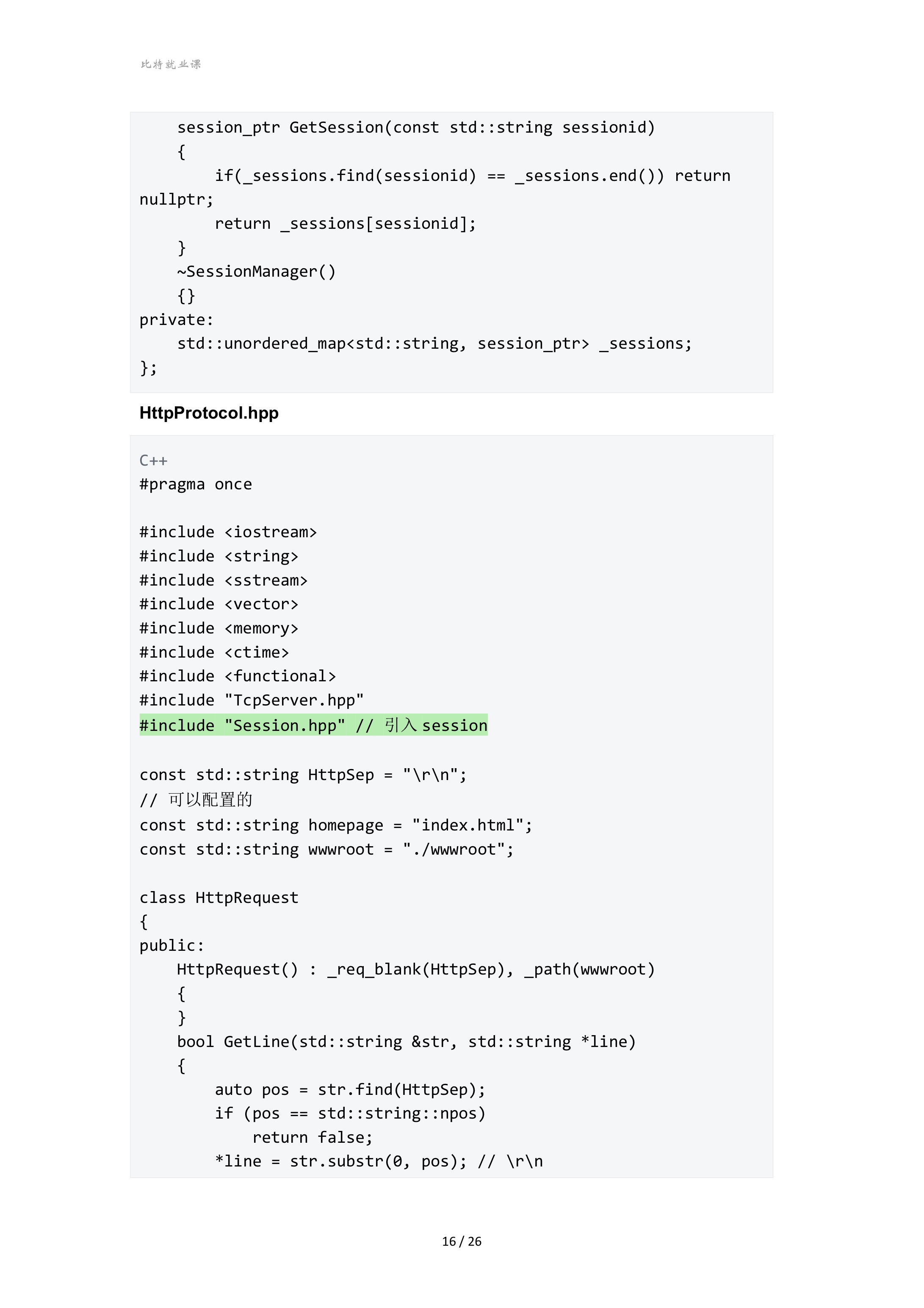 2c50af230b0f1f6cab187d0613667233_MD5