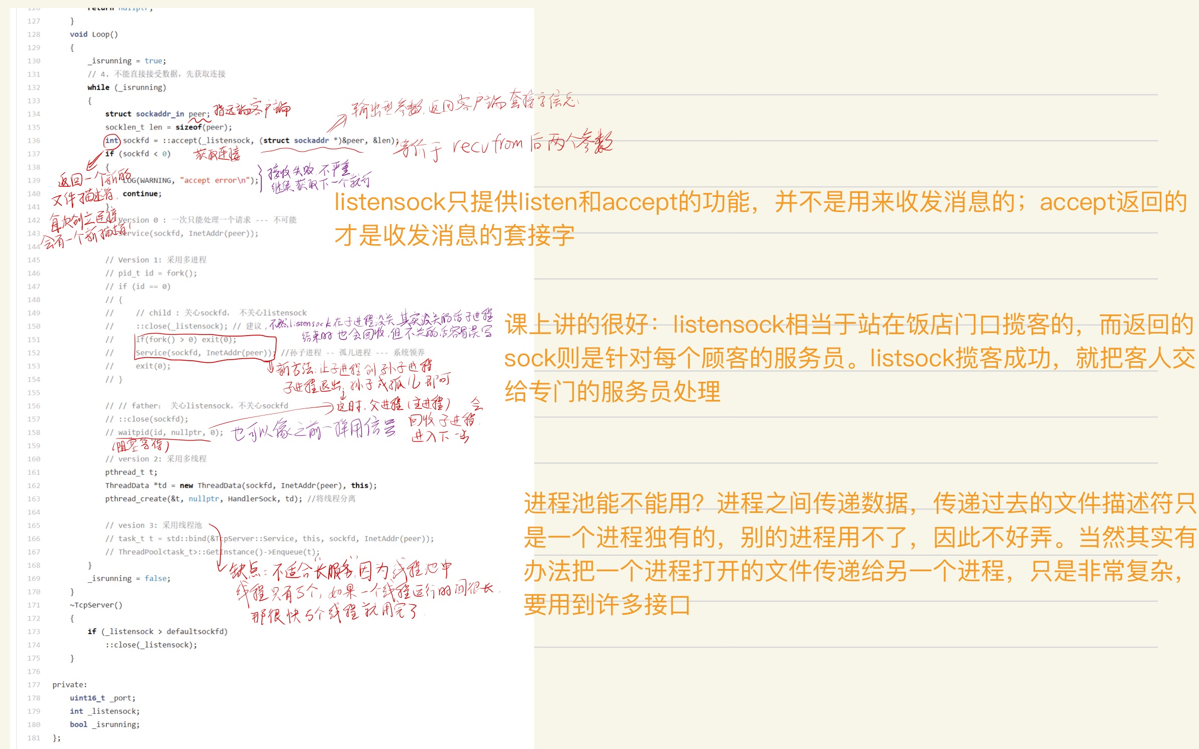 2cdb08c4fa3d39990e54a231dd4cf272_MD5