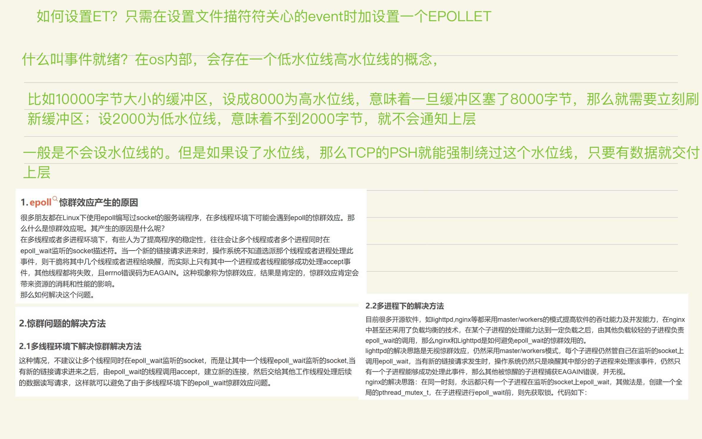 2d3e0d45fa2781c5cf3e69c47013a342_MD5