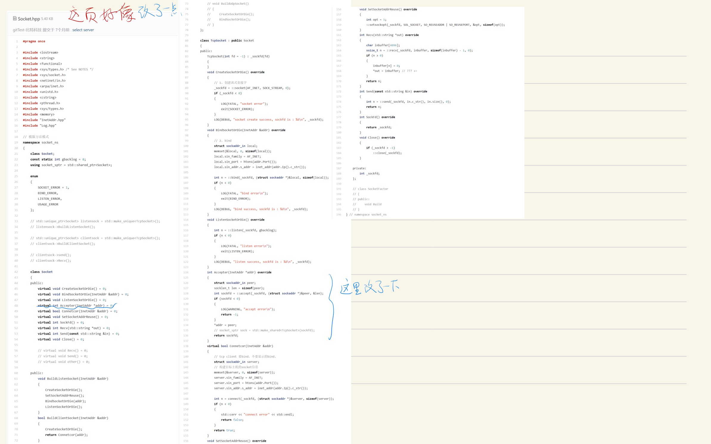 2ef8afee5c412e38c26ed24922982898_MD5