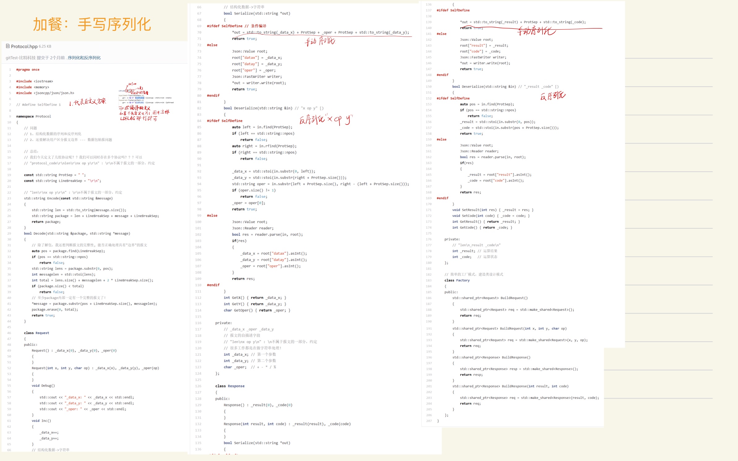 302b60fab695de32a7c1140bc5fac050_MD5