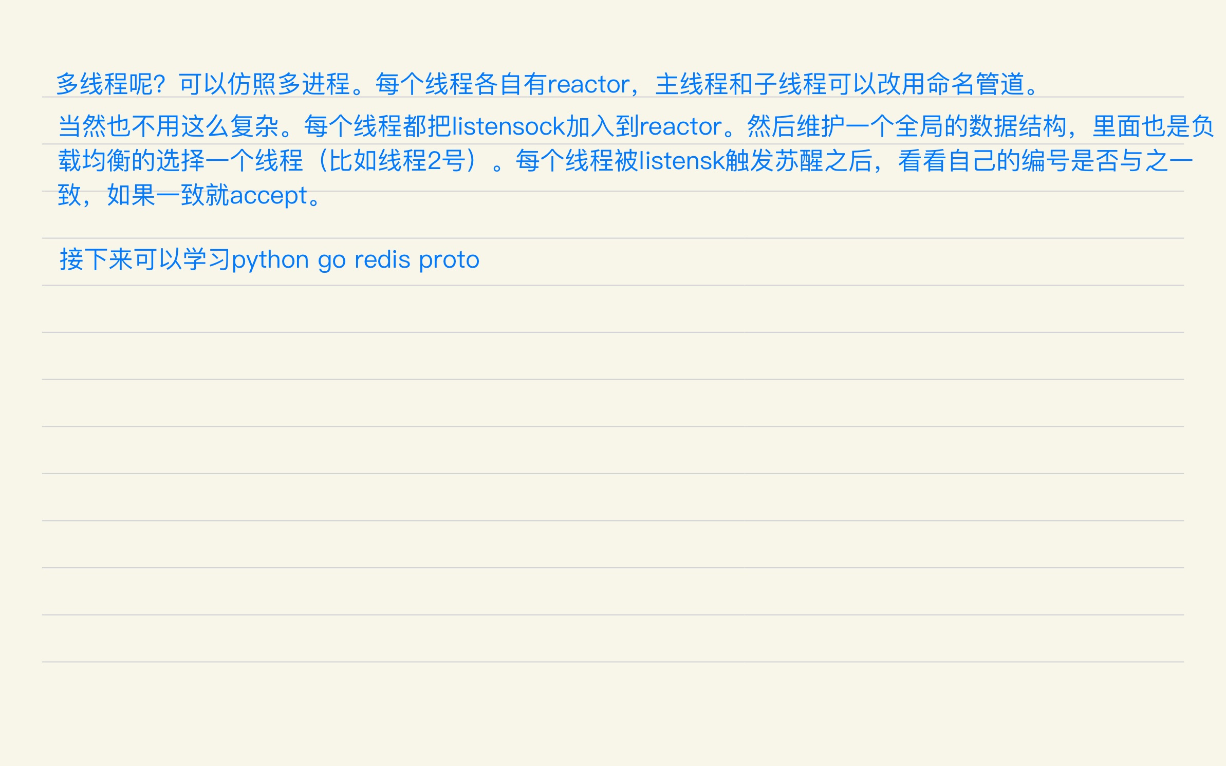 33f172910b0a5d271d25e2ccc73d4e4e_MD5