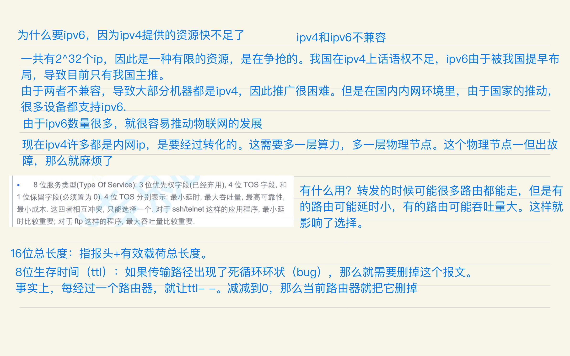 343e76bd192711dbc5ec4f211db19682_MD5