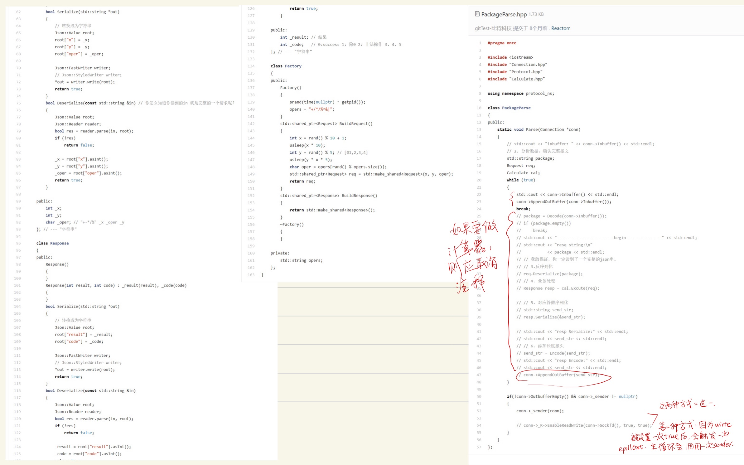 37ca435acd021c8d7dcbe6ca65c26e62_MD5