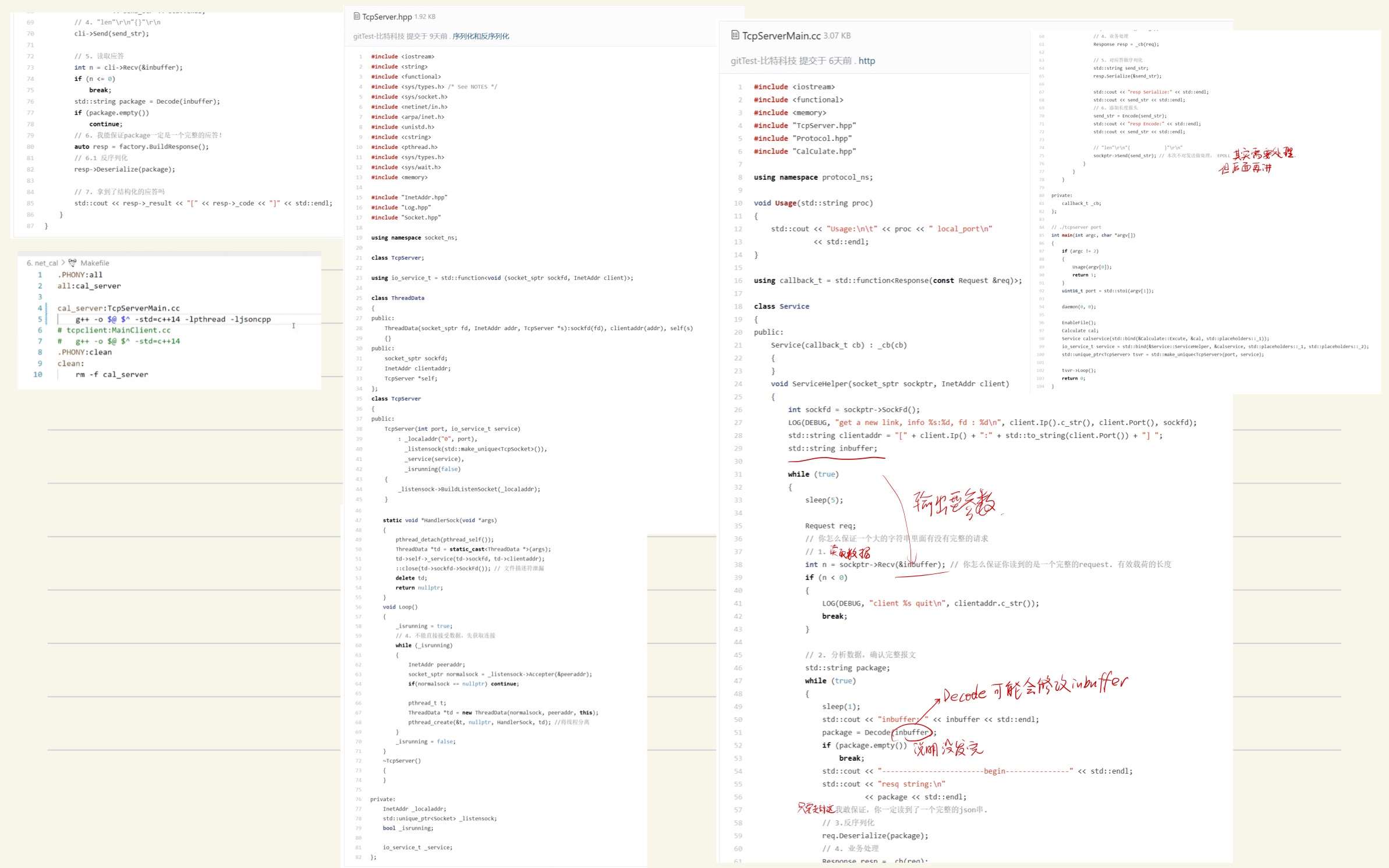 3cced791d11f7036354b299959a369a0_MD5