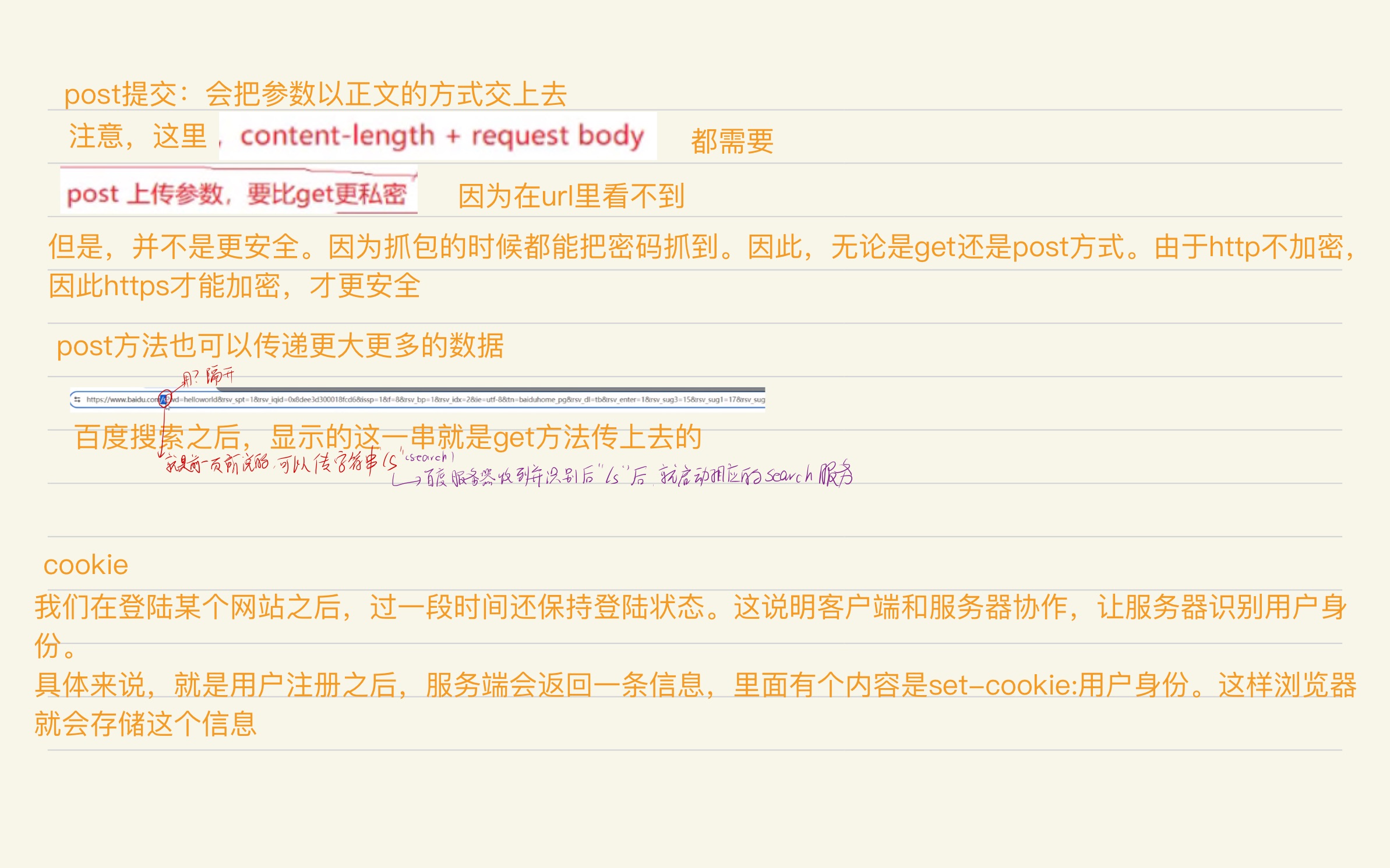 3dd798e036c4dab5751d9e90c31a1f21_MD5