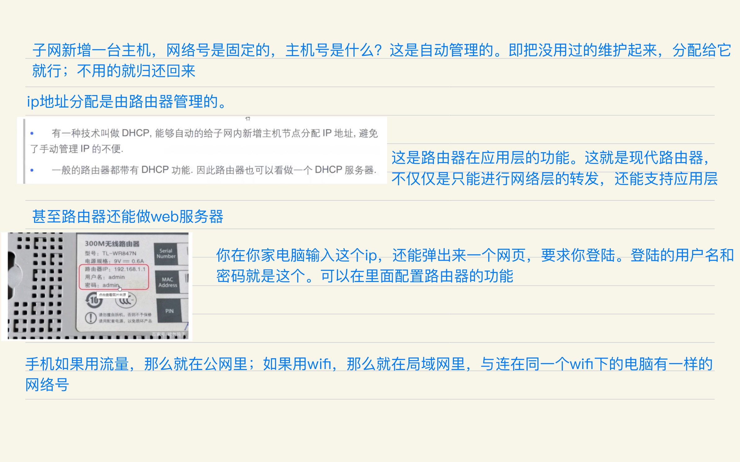 4192f8a9e3f2d04c13d884580aec6aa1_MD5