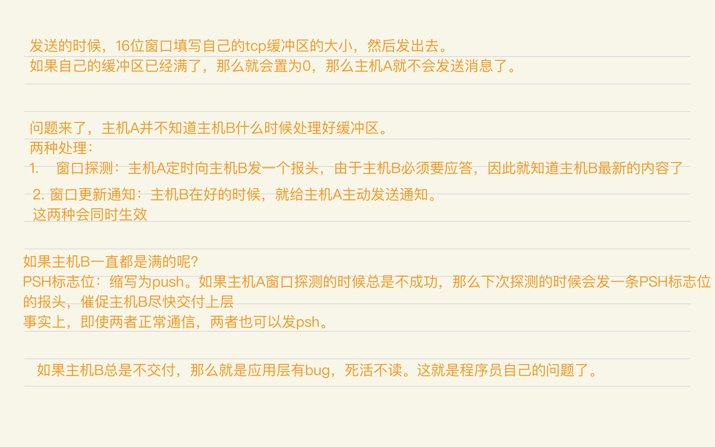 42043508728095b982c6936e2bcae44e_MD5