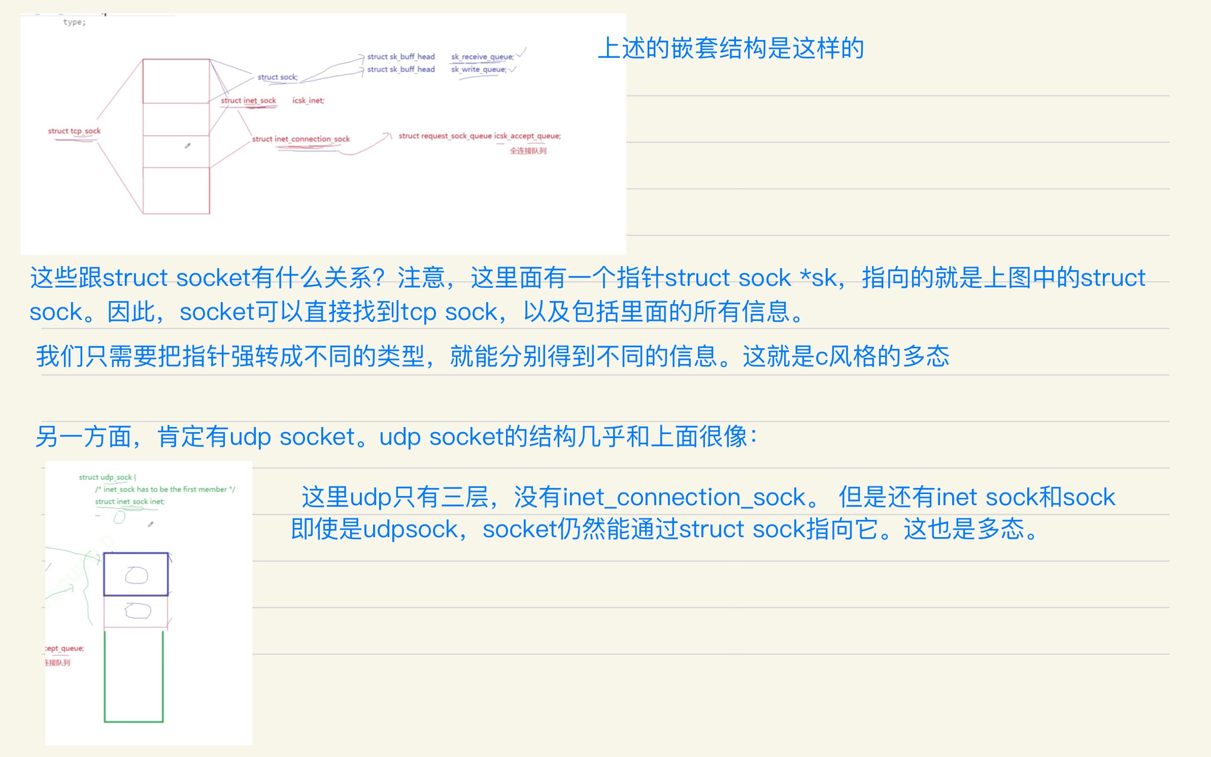 464d746d5dbb0afb8e2735810aa840c0_MD5