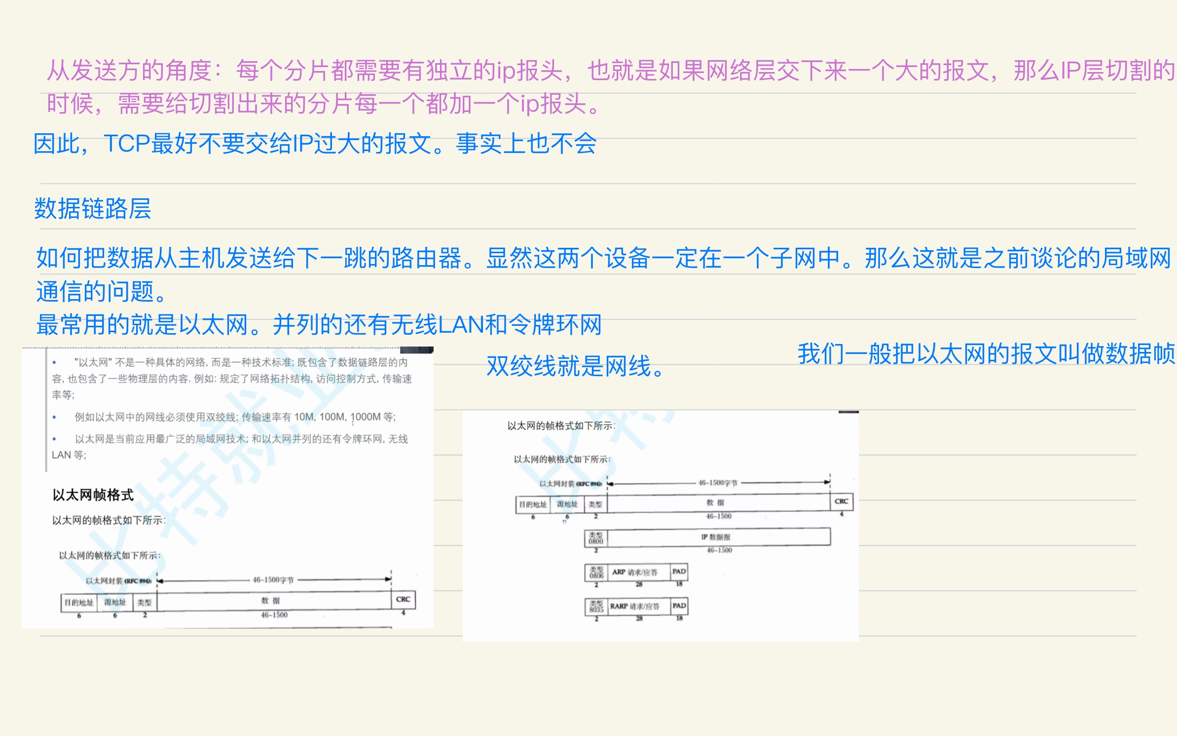 470aef908b290e9add129d39414a8c97_MD5