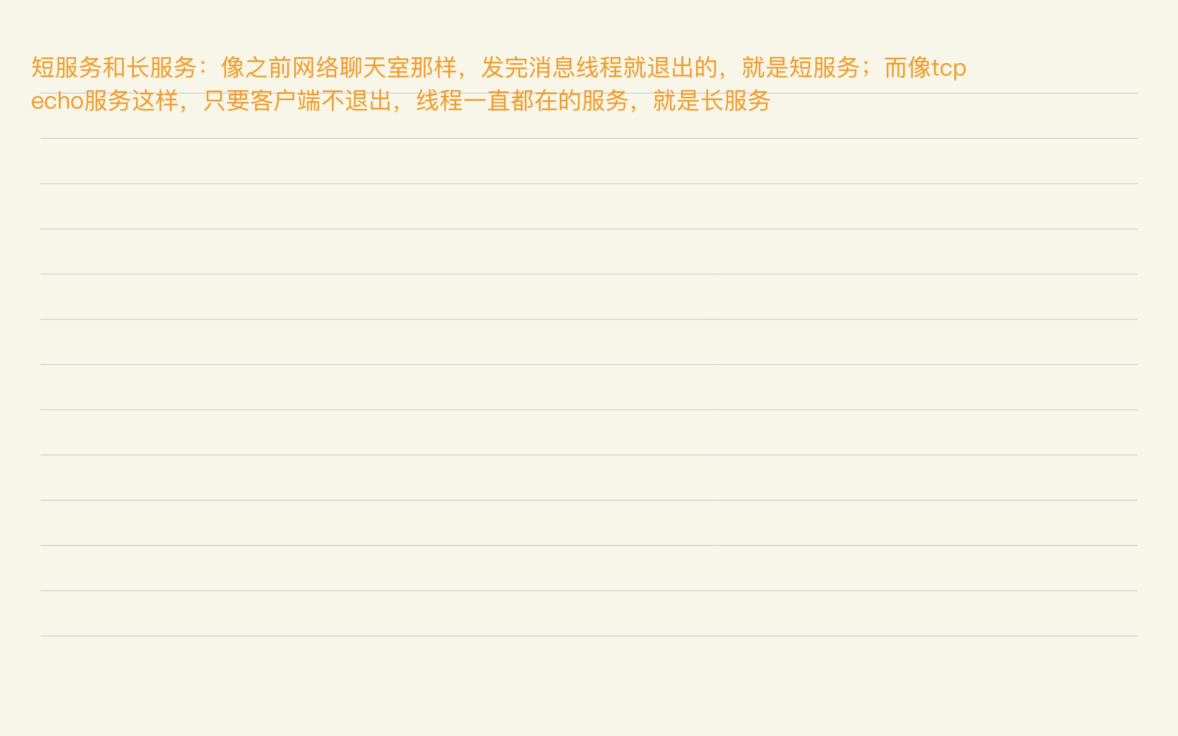 4778dd943b2795fd9a6ea5b7cc8b5569_MD5