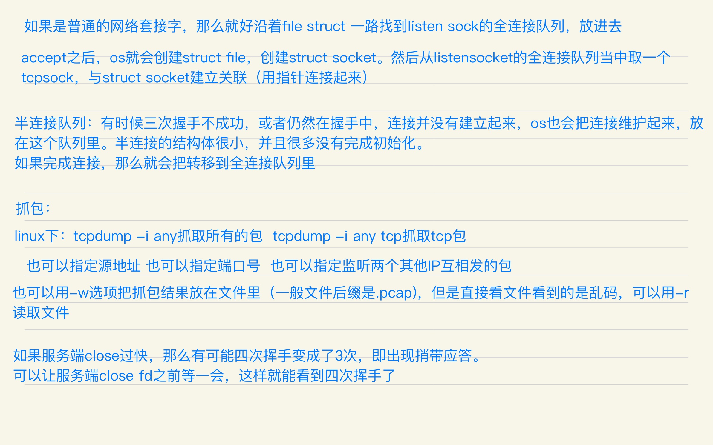 478420ae1176f789a20d3536d9080b14_MD5