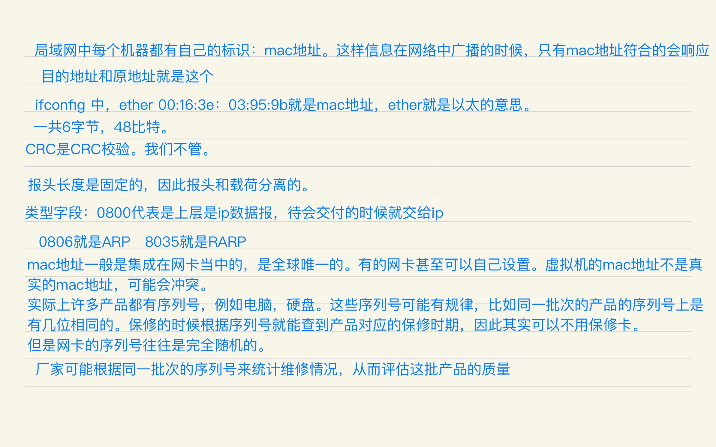 47b30bda00f54fde94b3750dfe0a1038_MD5