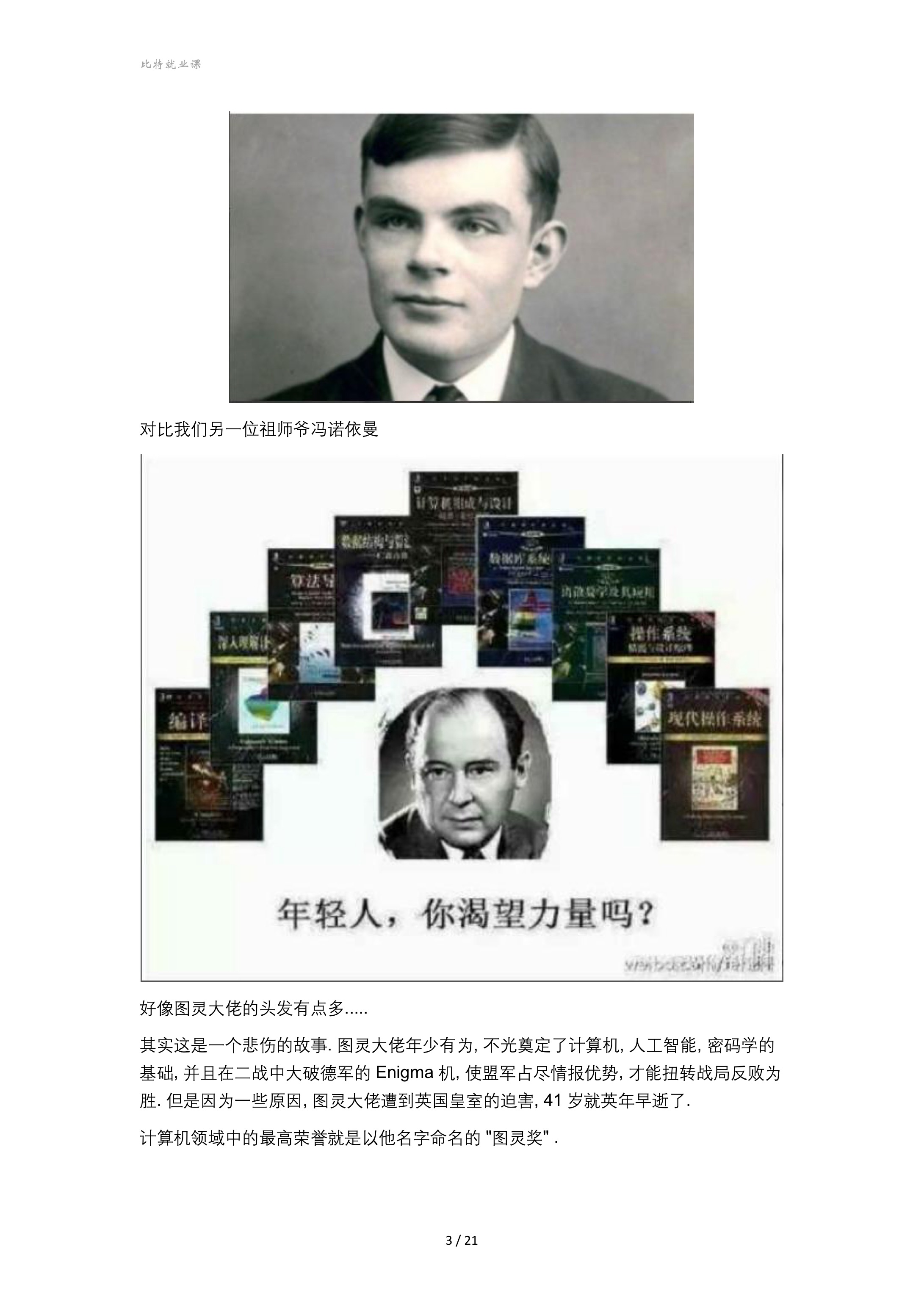 4888eb8b950011d4e459e1c869a279a5_MD5