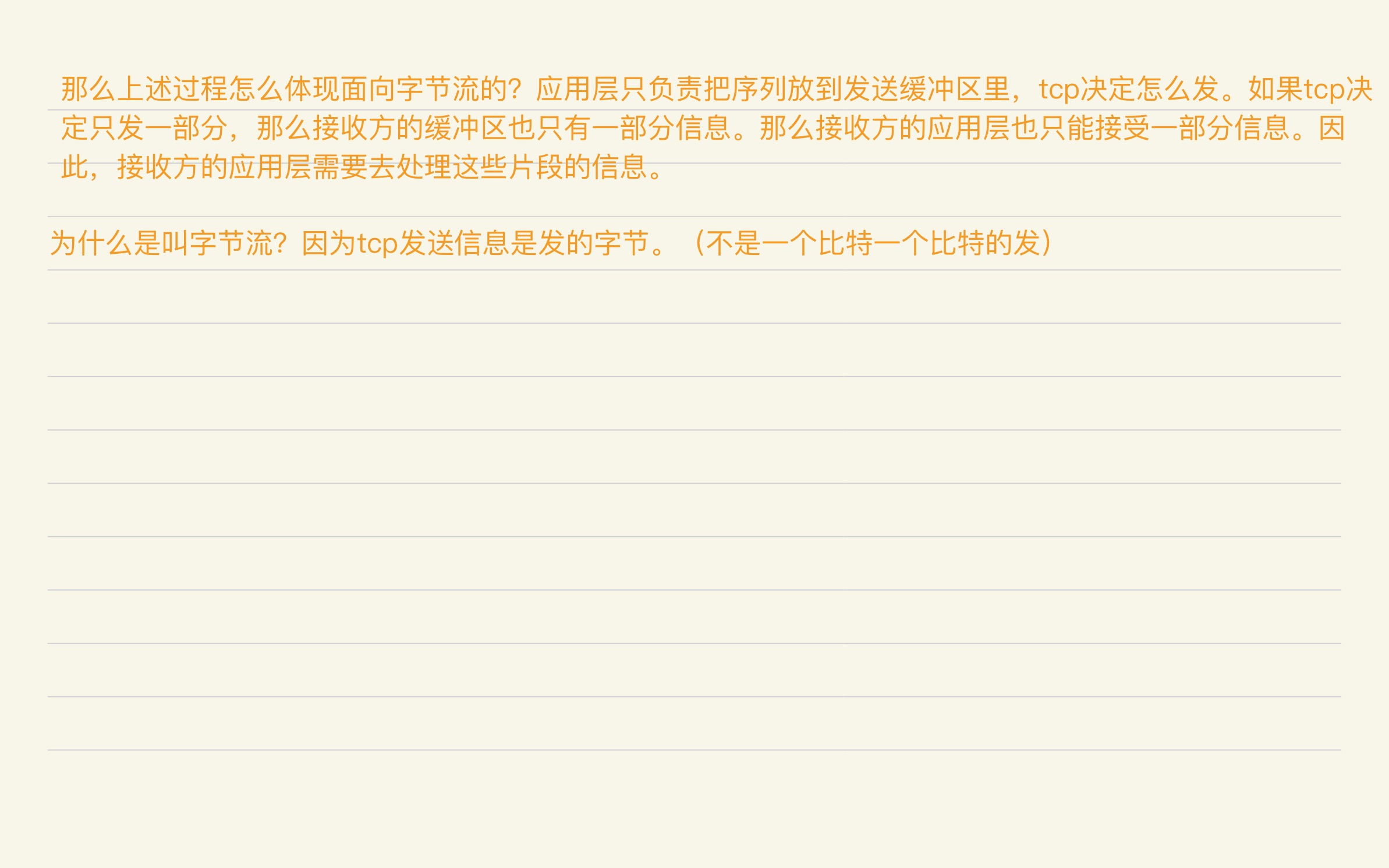 4a7eee2c5945439f1de2a8149d98cd85_MD5