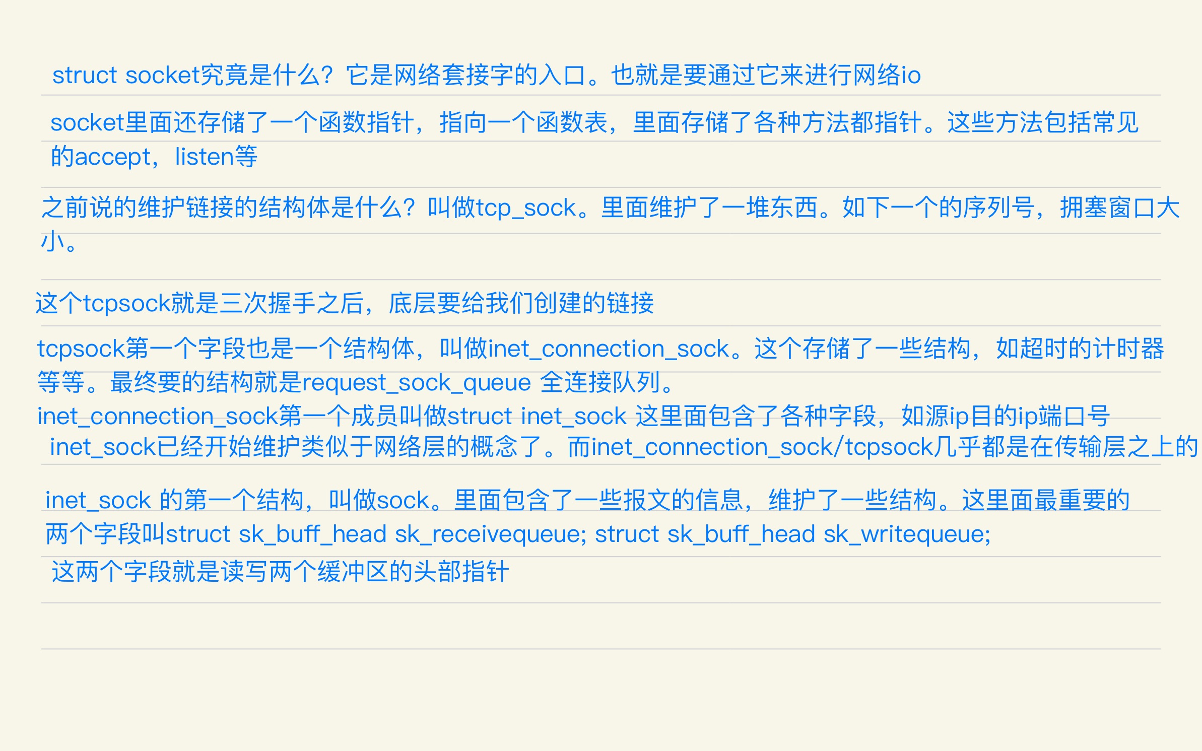 4afce21eac268ed368eeabfa95d36495_MD5