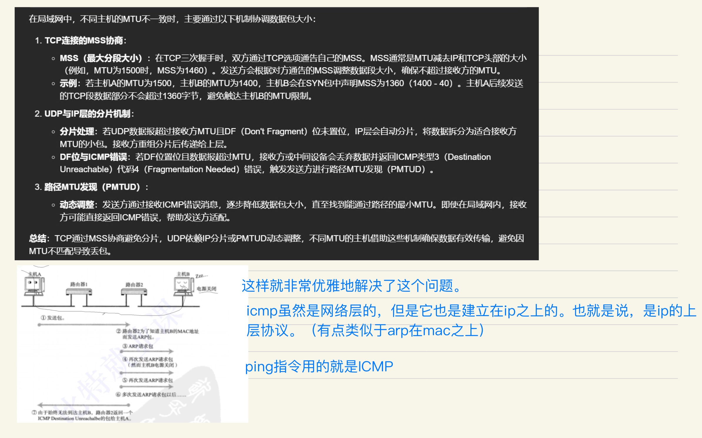 4bdee98a93aa66ba9c7609b51b32c0fd_MD5