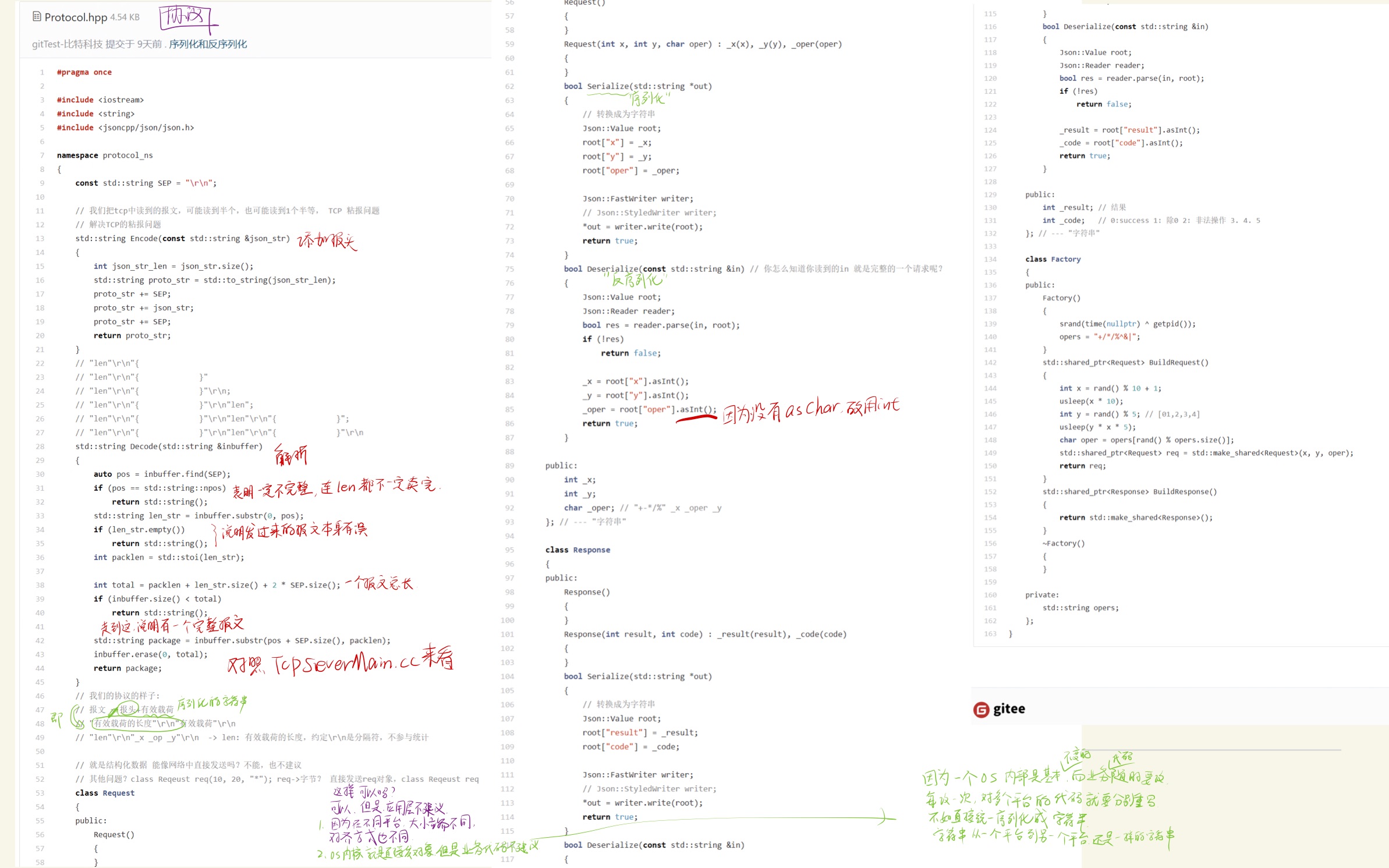 4bf76318fd5a2e23f5f55e7d4927a9ef_MD5