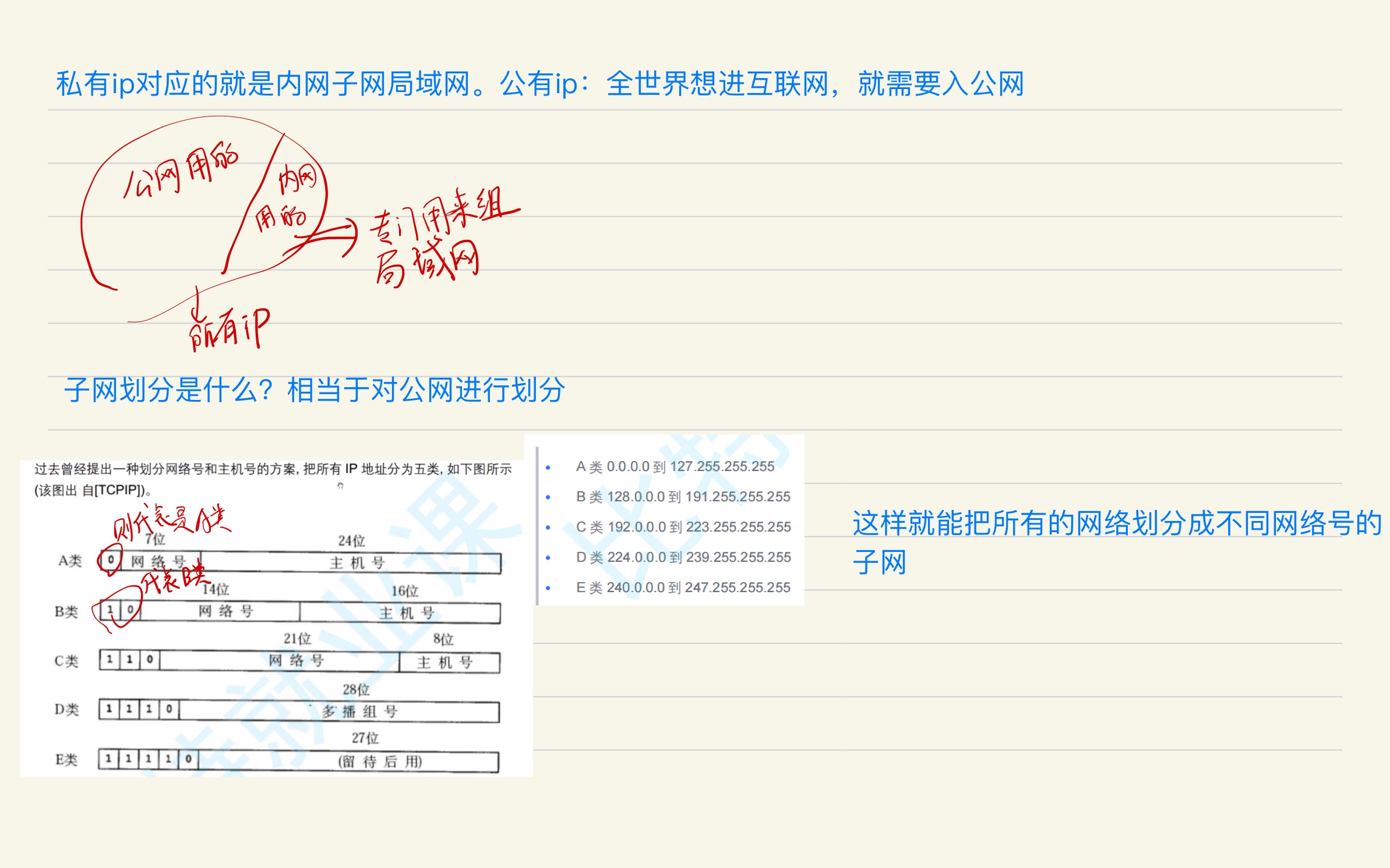 4c27377f057bc075d83d47e6bf069f6c_MD5