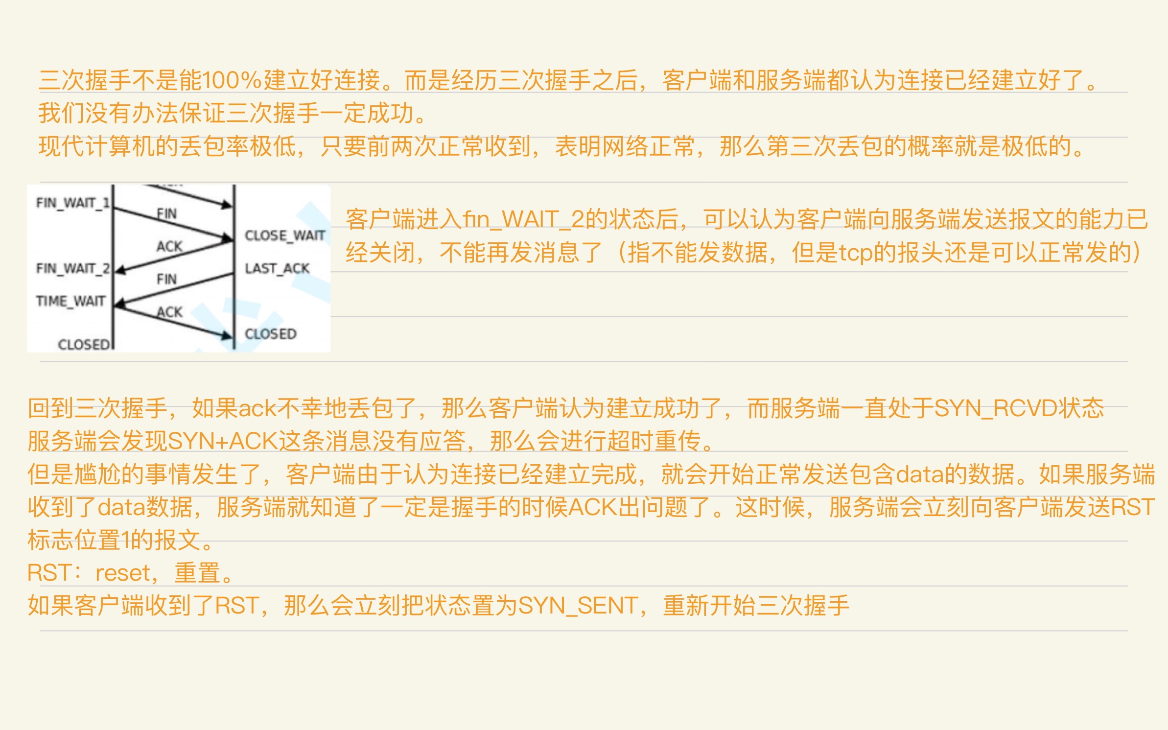 4e49d326ff08dafc57bbe54134ae50dd_MD5