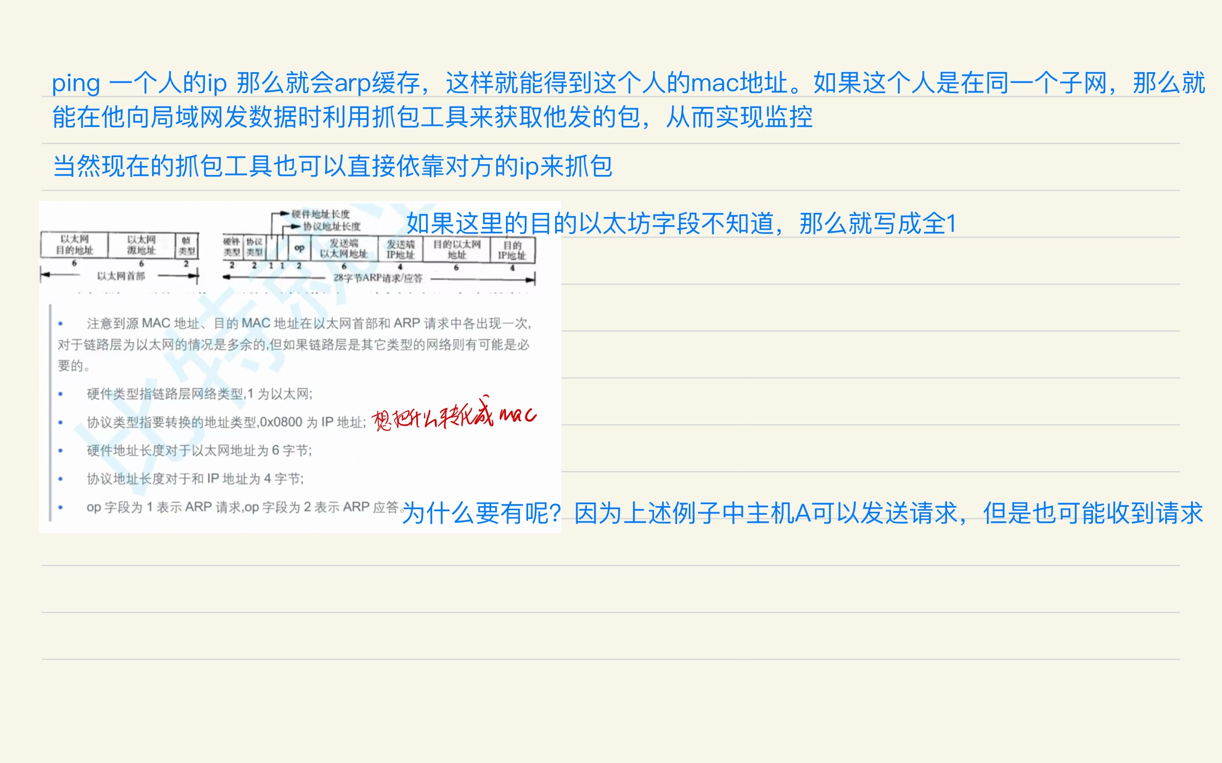 50631751c8c994e33d3526864d3a2ab4_MD5