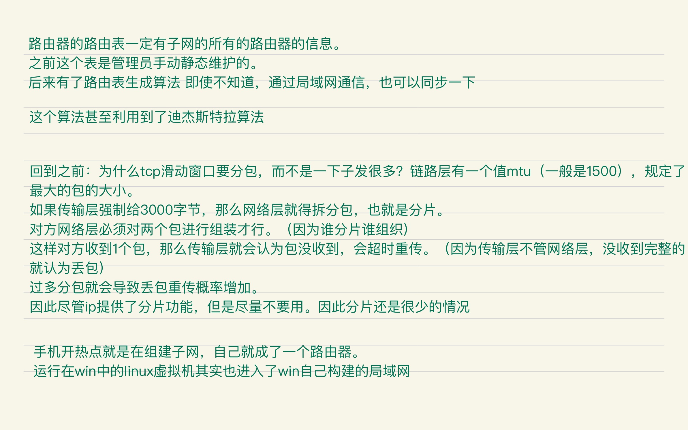 51e249e4b2a14bd911d18a665b7ecfb0_MD5