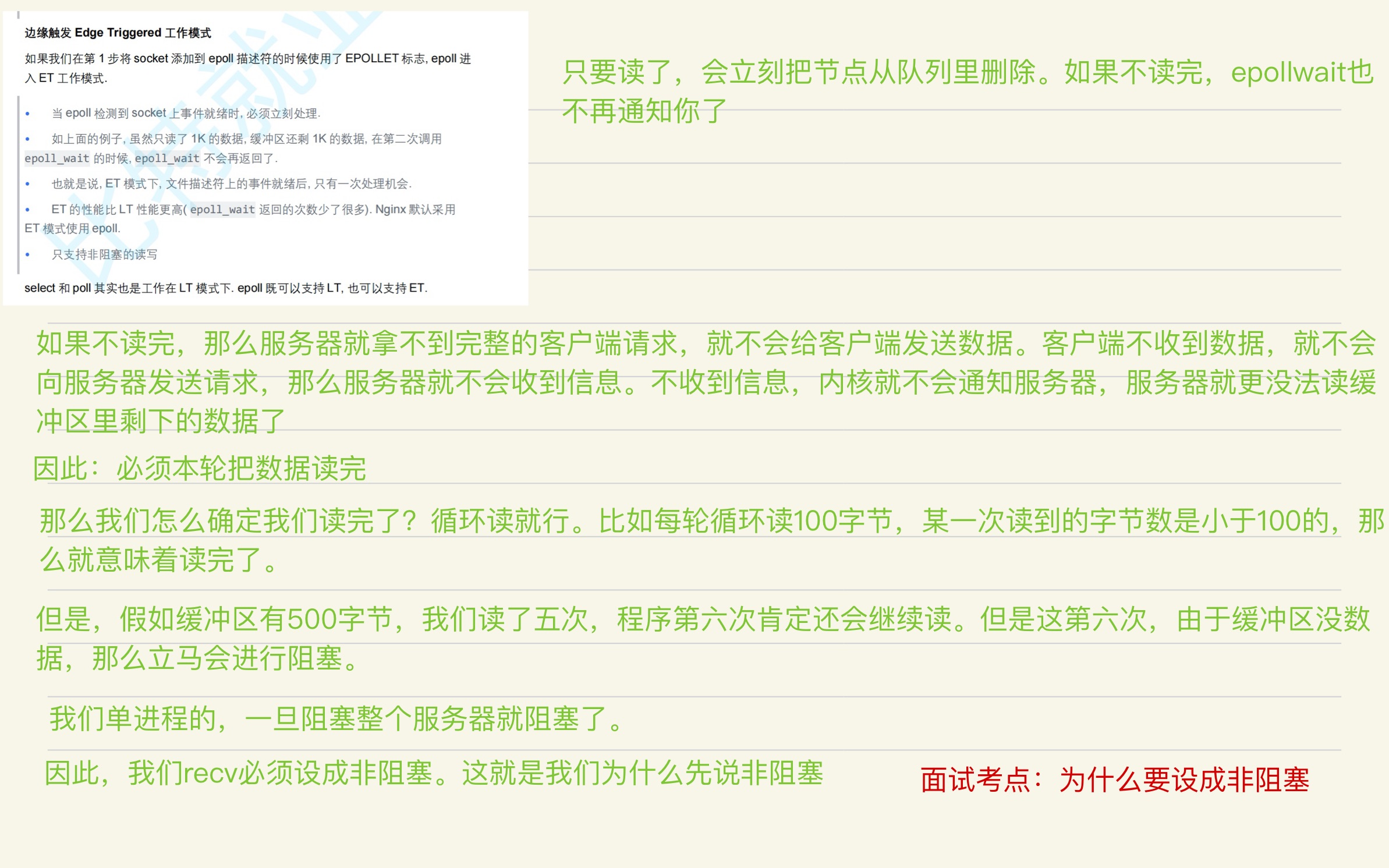 5defe78bfc42e71190c233dd50625850_MD5