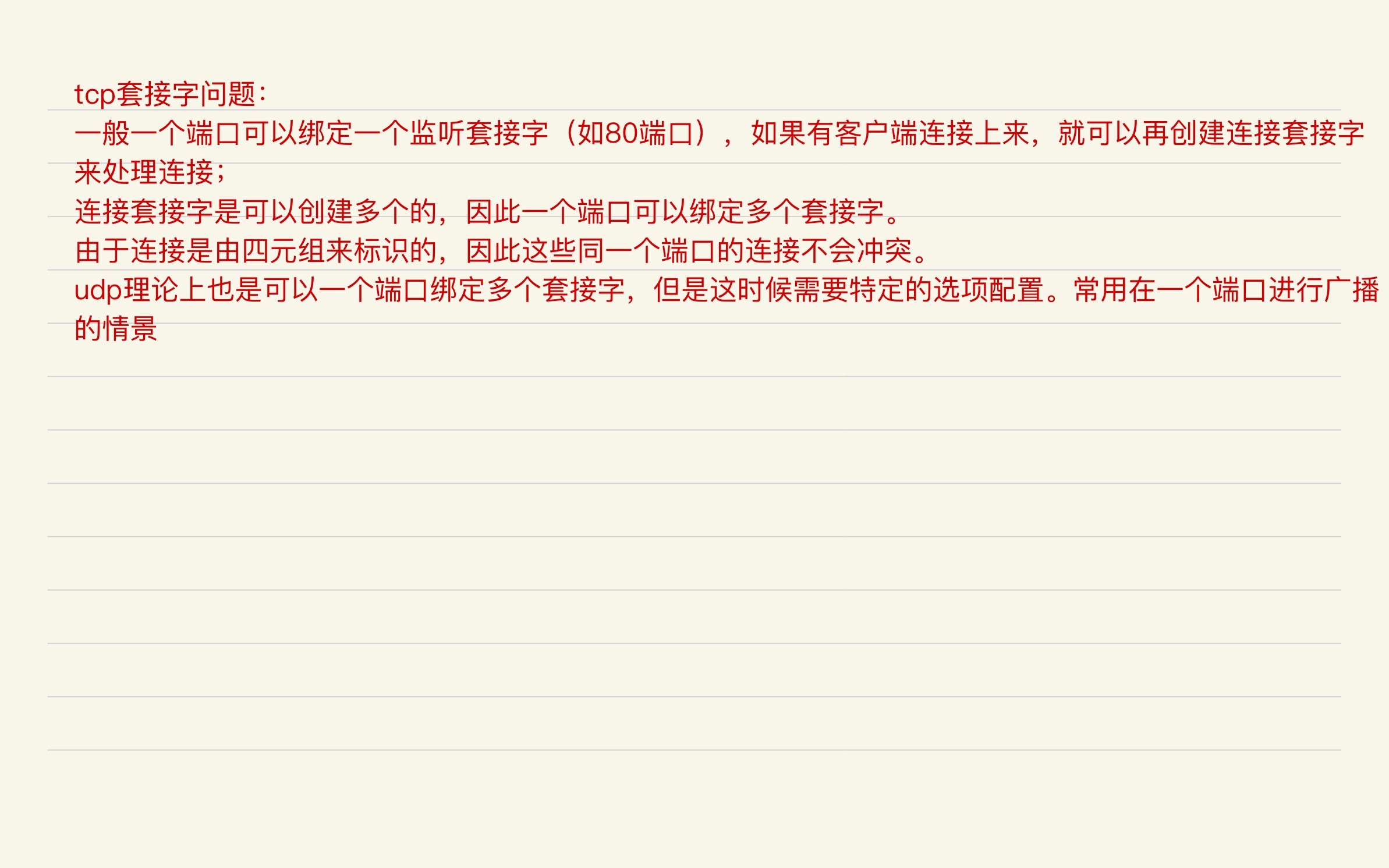 5ebe1ab7be1ccc3dc9e7cad2cea96dad_MD5