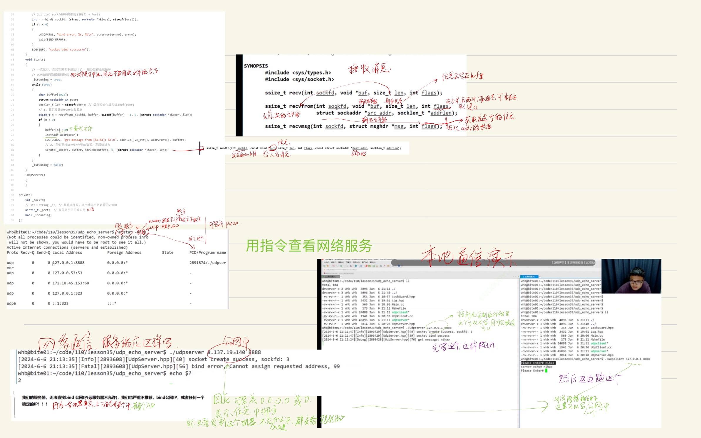 6163e72d0a101e446a2373e15075cb46_MD5