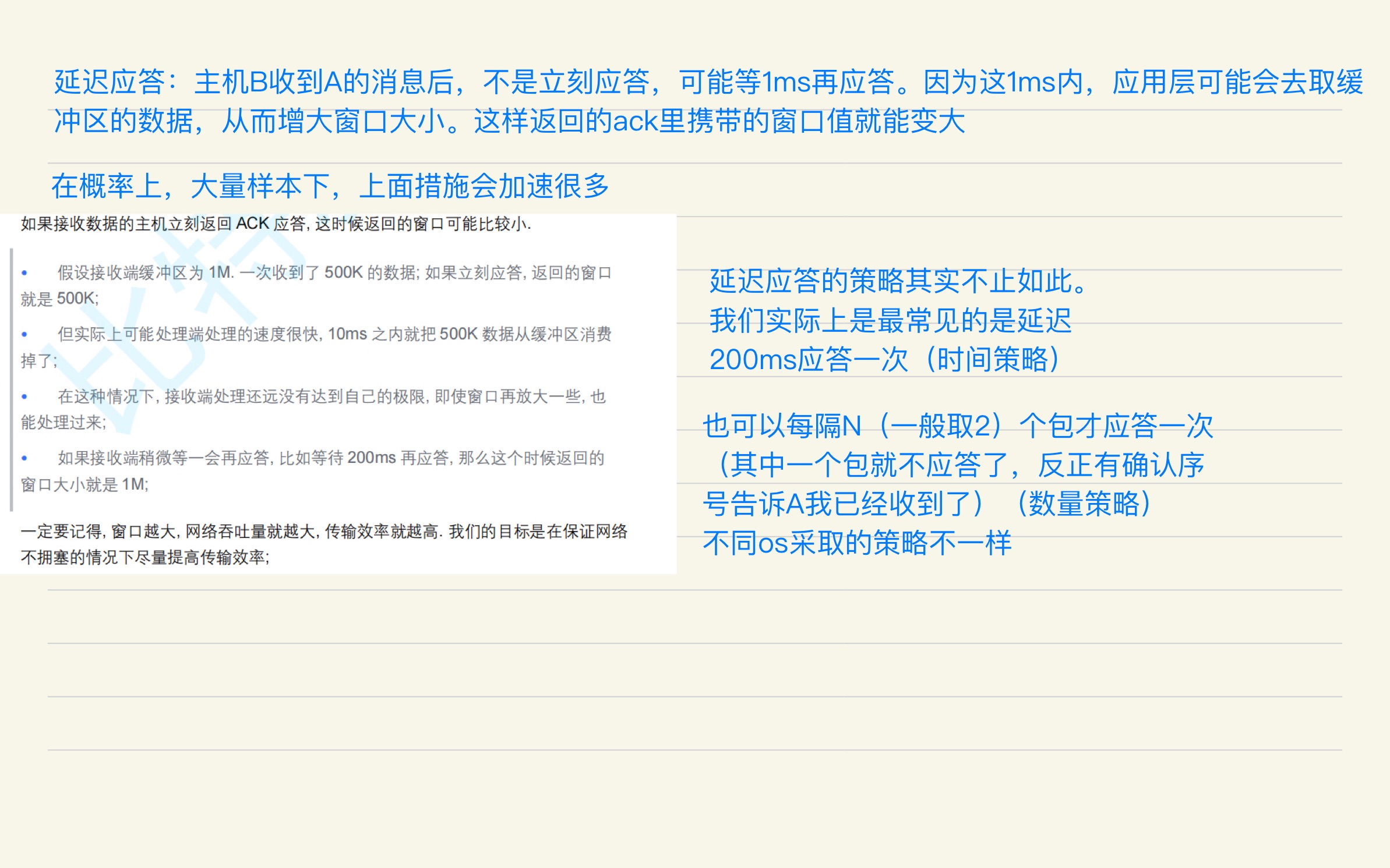 68bc01493c7ae04b135993ec00e6ff04_MD5