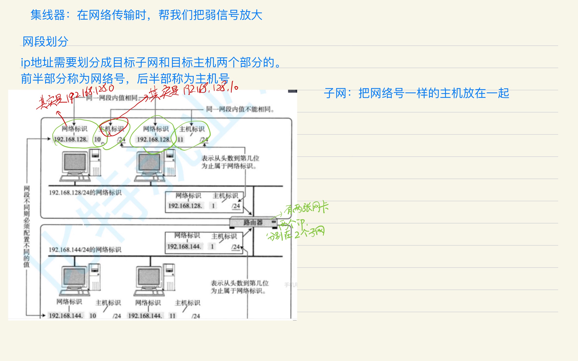 690b5c28cbd21c9f9cae9ac21d6a779b_MD5
