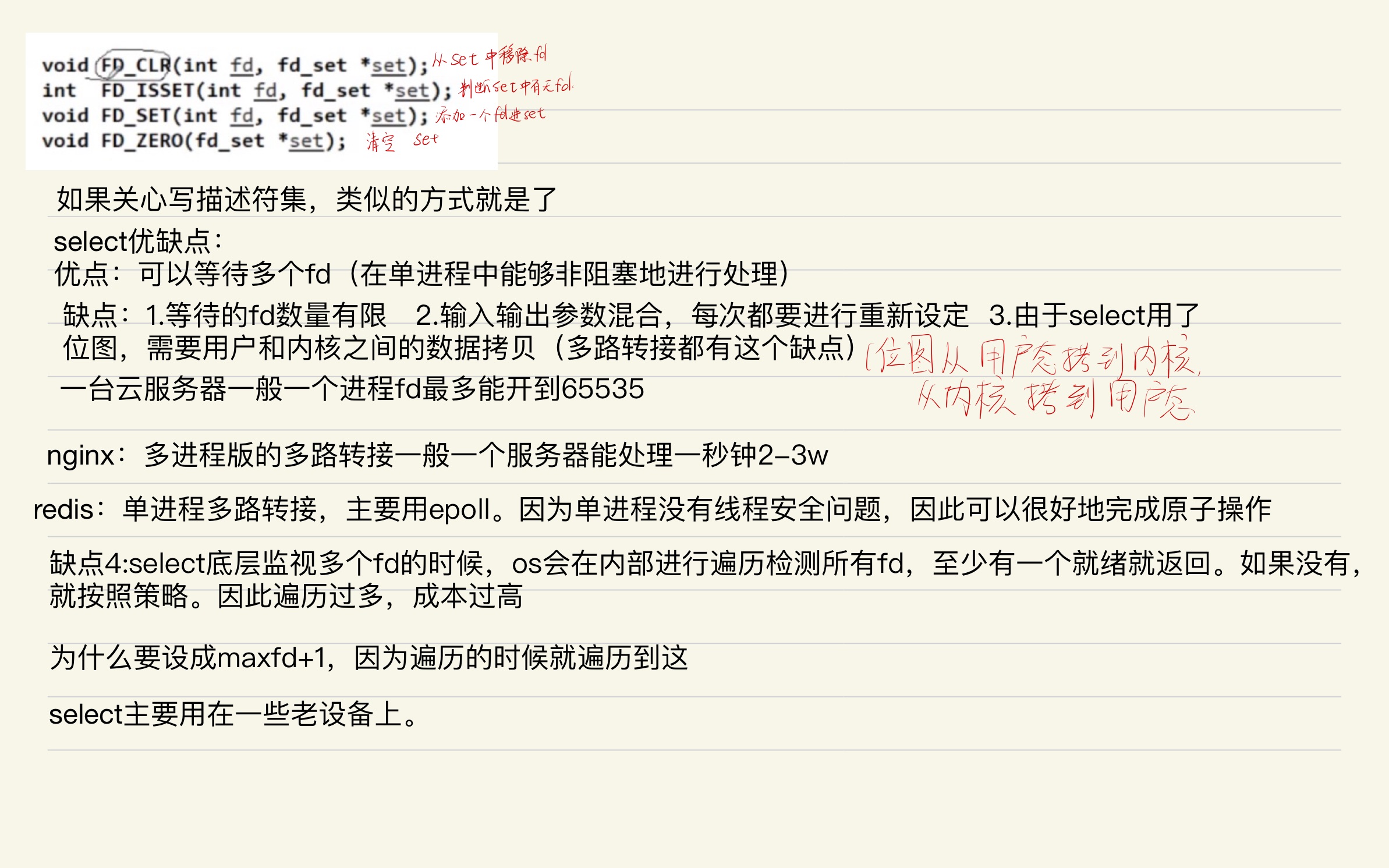 6c7a879a653eb27eb4ca8e71c505aa8b_MD5