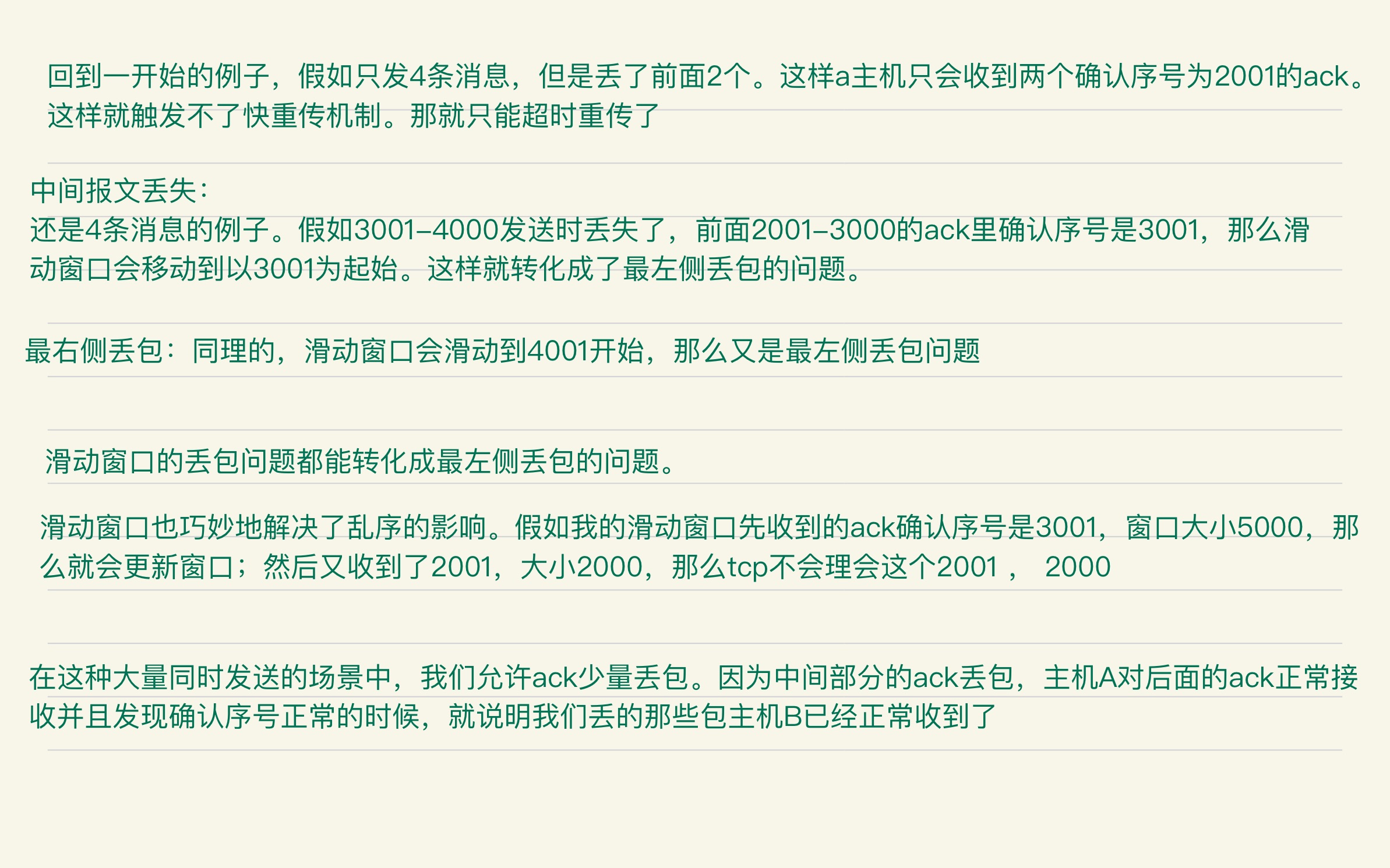 6e16a439f3aef77bfe5e4f9af9616d34_MD5