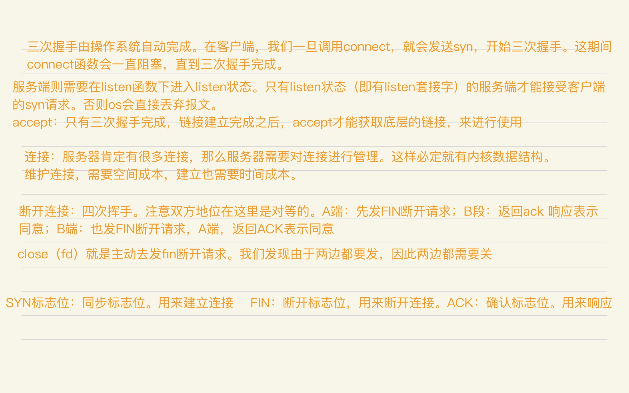 74a953904fc4b9b62565e64846d60b4d_MD5