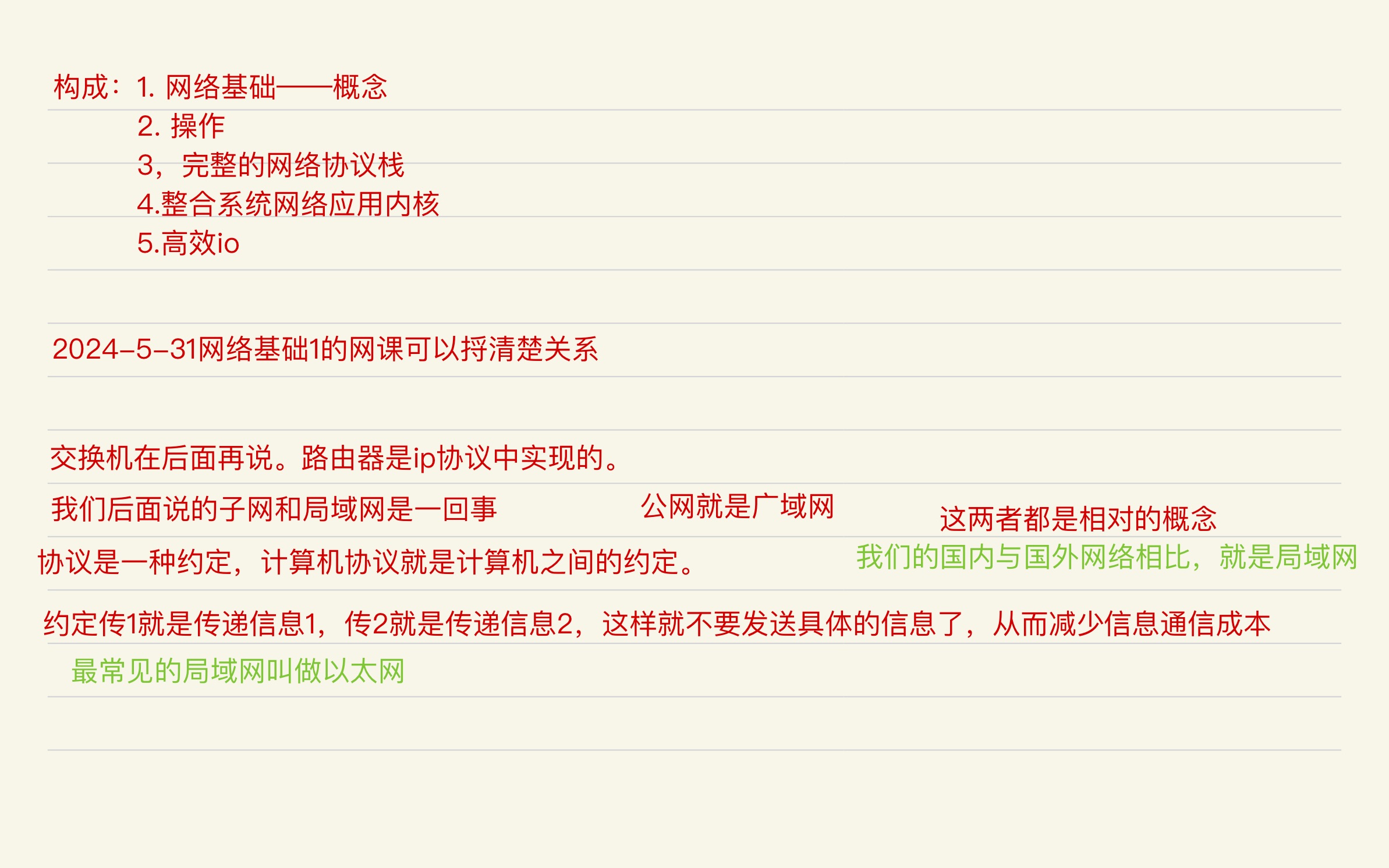 7accbd70ff275be4f8c94bdf4067c2ef_MD5